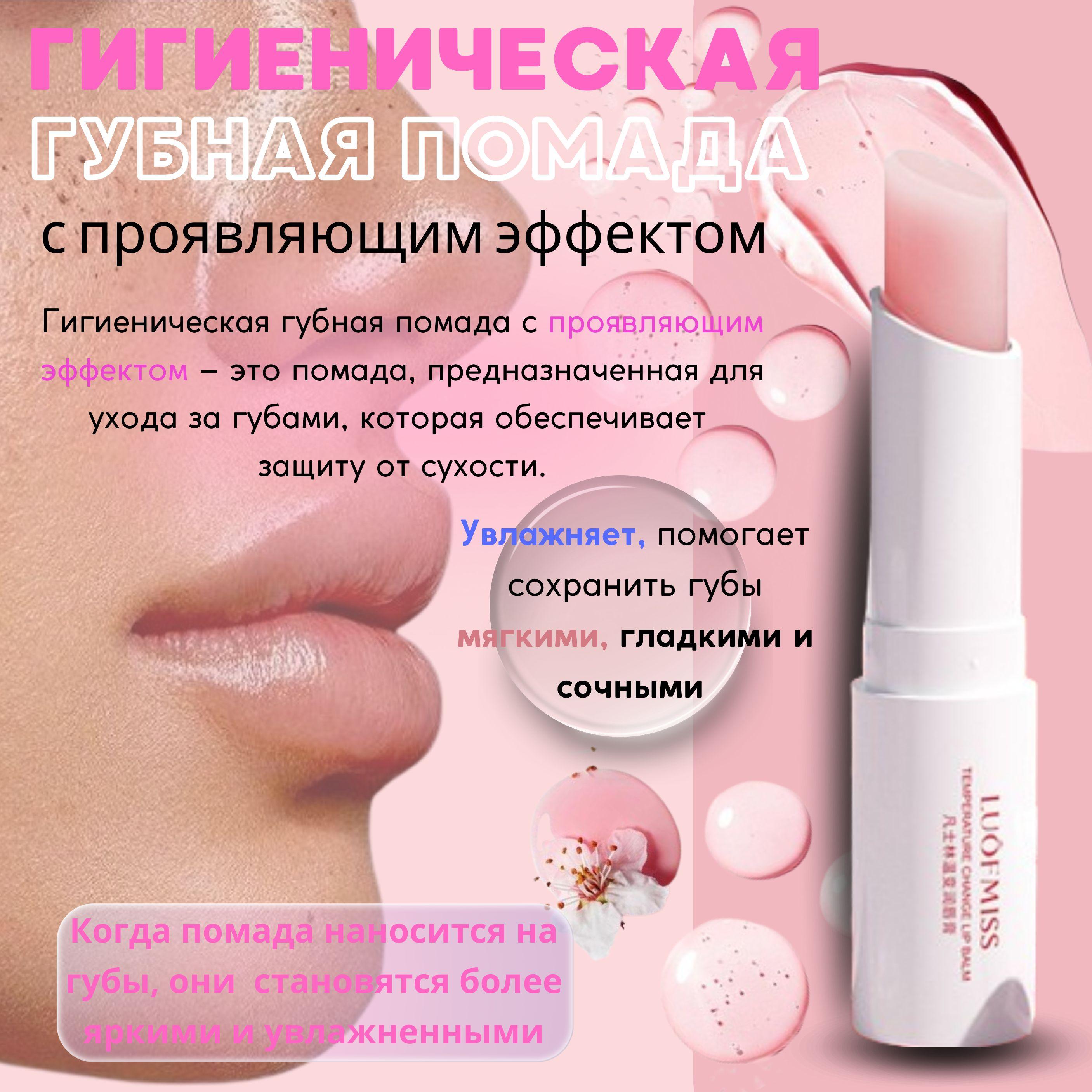 https://cdn1.ozone.ru/s3/multimedia-1-5/6944546489.jpg