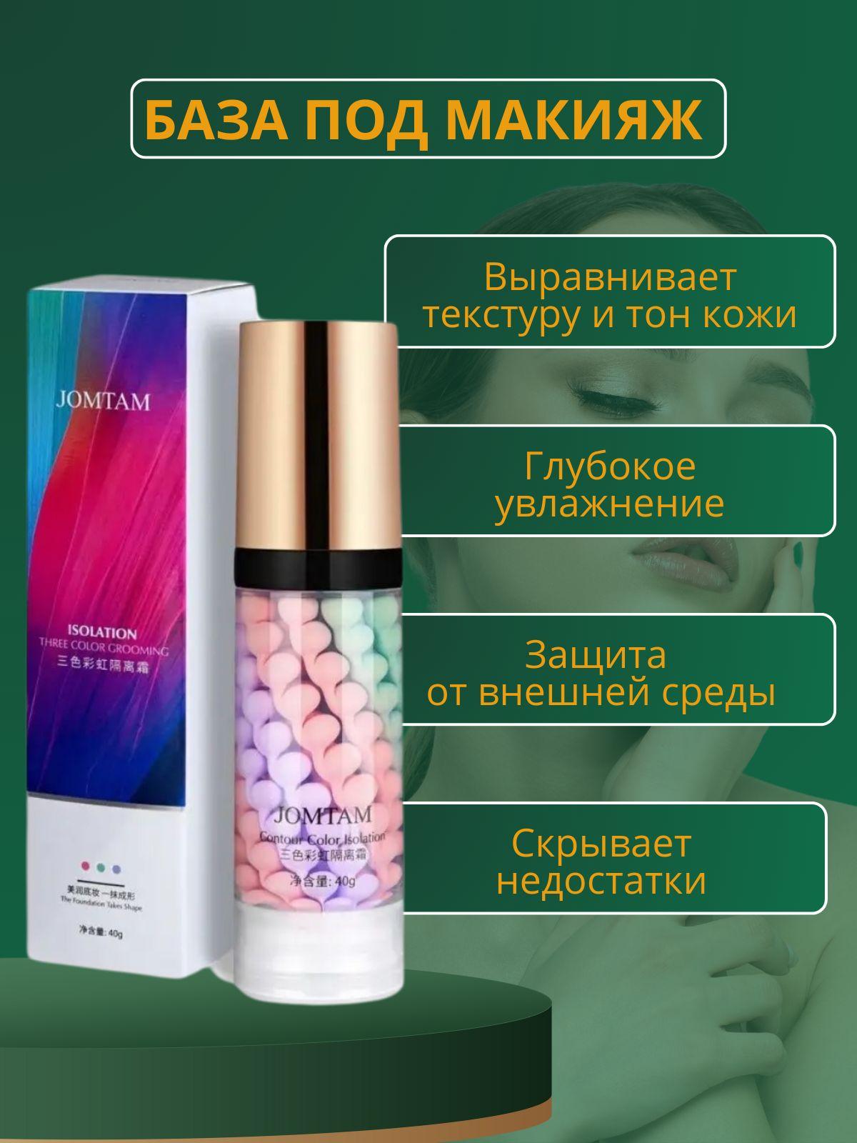 https://cdn1.ozone.ru/s3/multimedia-1-5/6947318165.jpg