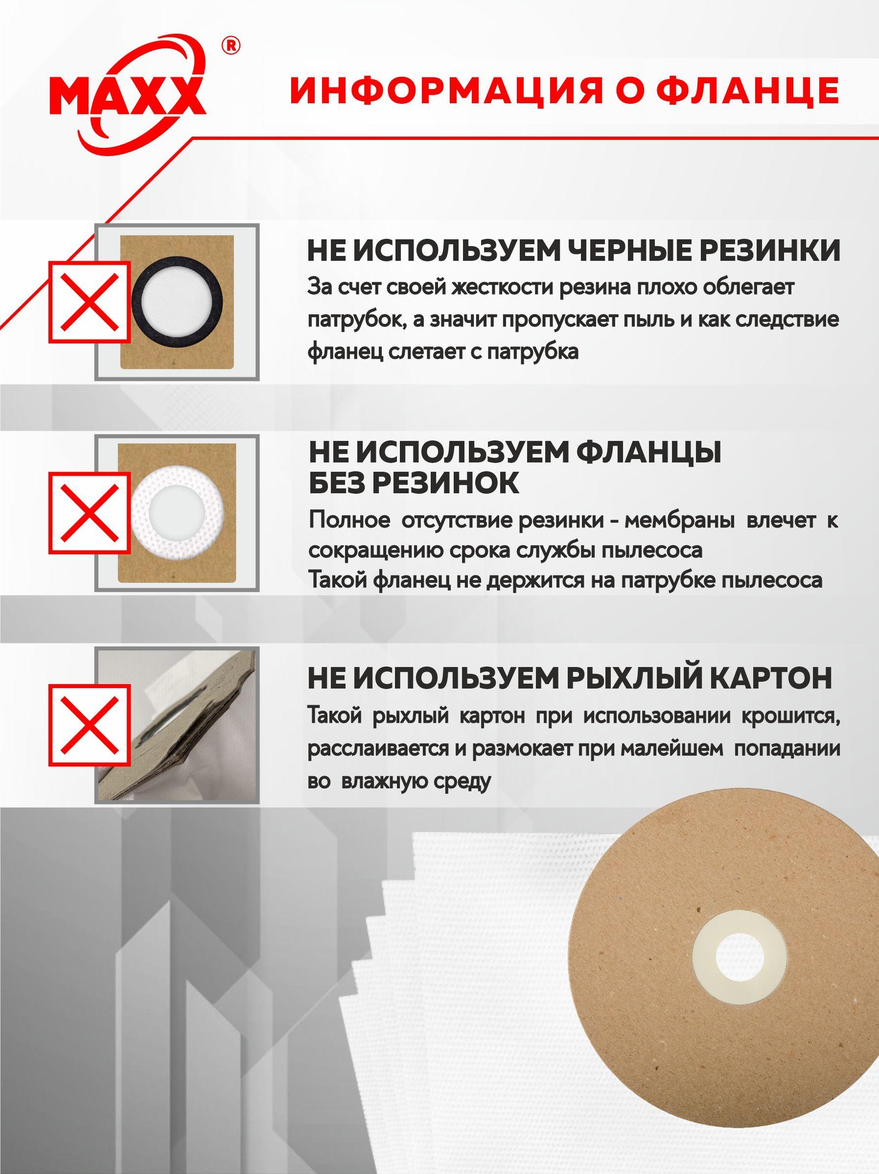 https://cdn1.ozone.ru/s3/multimedia-1-5/6949199201.jpg