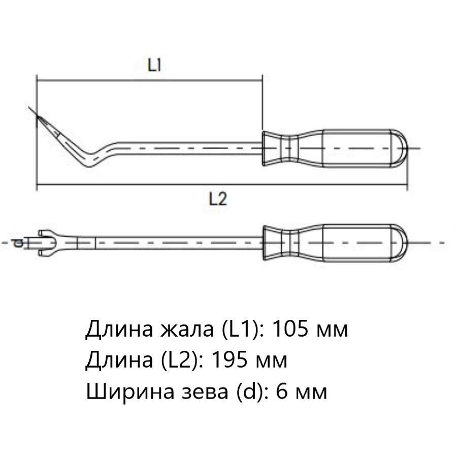 https://cdn1.ozone.ru/s3/multimedia-1-5/6950707421.jpg