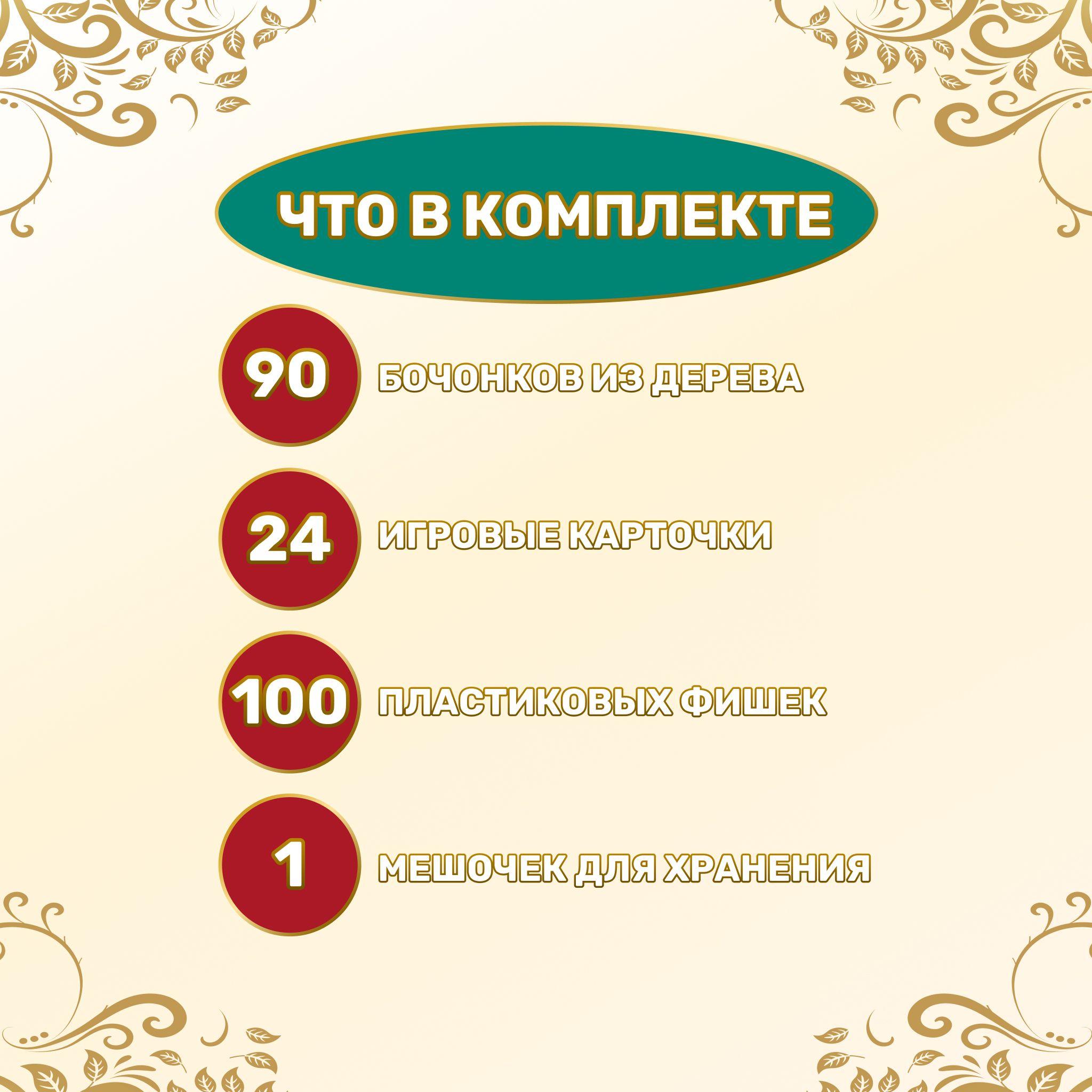 https://cdn1.ozone.ru/s3/multimedia-1-5/6953539361.jpg