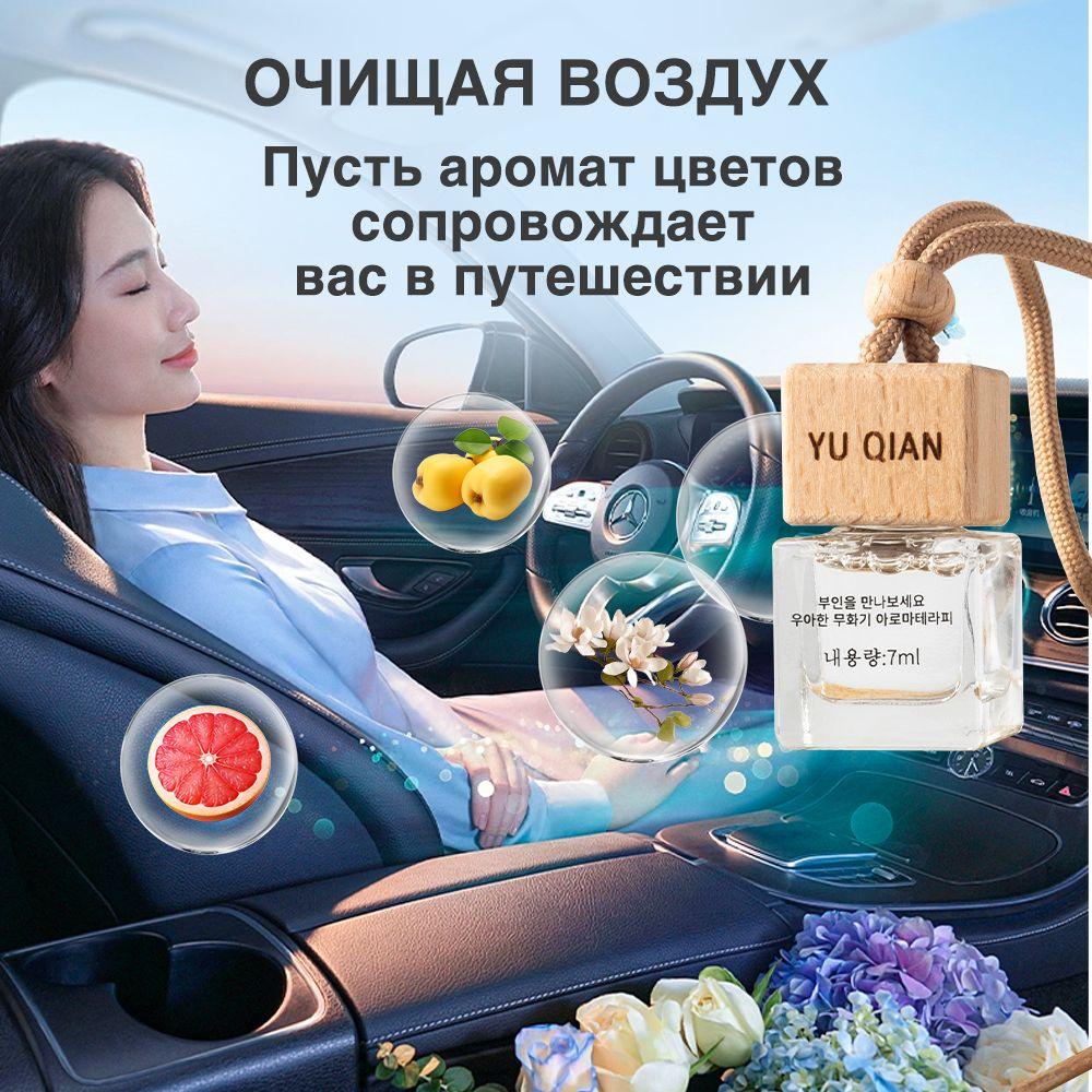 https://cdn1.ozone.ru/s3/multimedia-1-5/6953637065.jpg