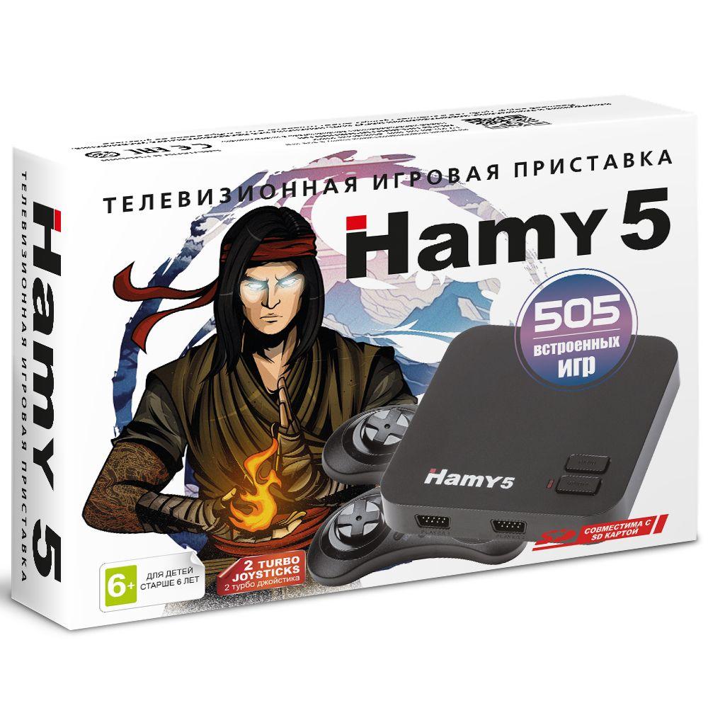 HAMY | Игровая приставка HAMY 5 (16+8 bit) MK Black + 505 игр