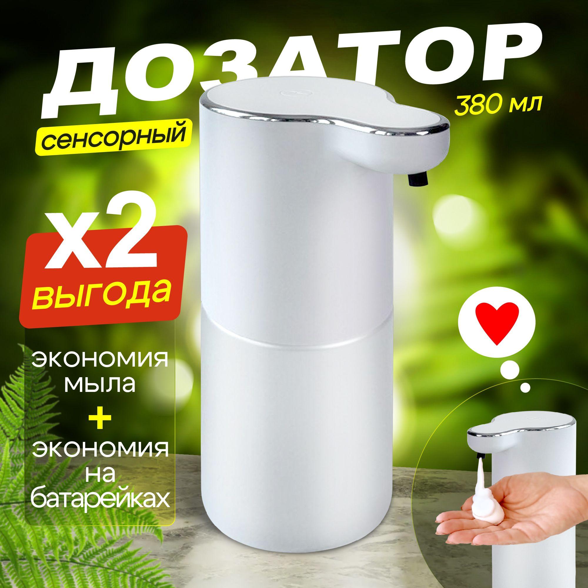 https://cdn1.ozone.ru/s3/multimedia-1-5/6969095285.jpg