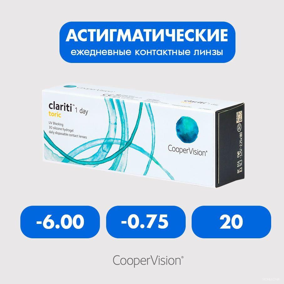 https://cdn1.ozone.ru/s3/multimedia-1-5/6971477333.jpg