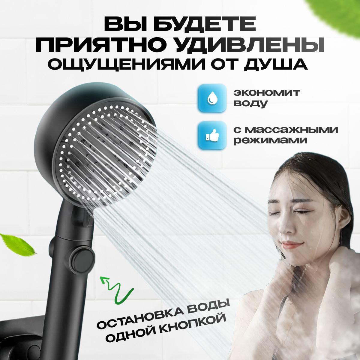 https://cdn1.ozone.ru/s3/multimedia-1-5/6973102769.jpg