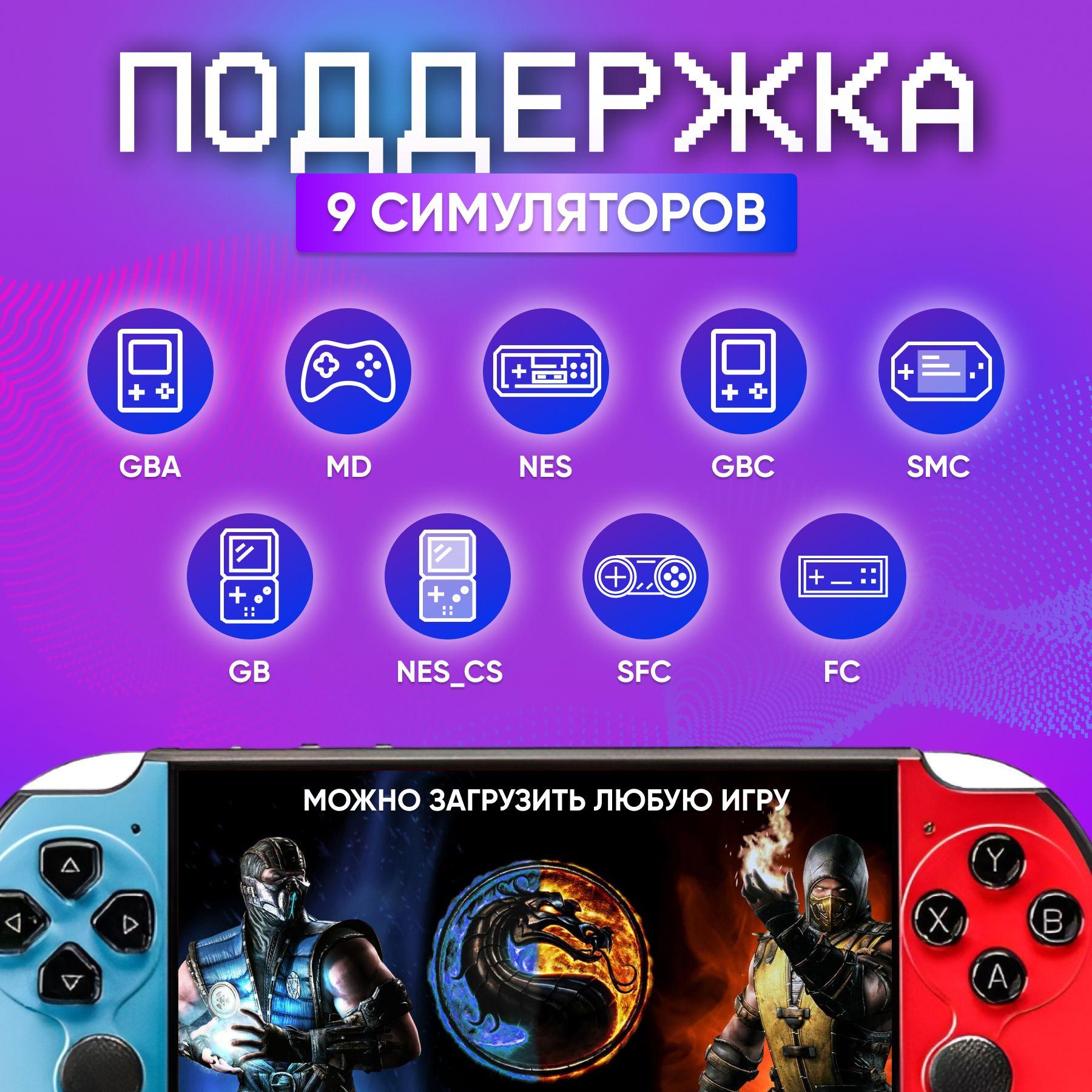 https://cdn1.ozone.ru/s3/multimedia-1-5/6973644605.jpg