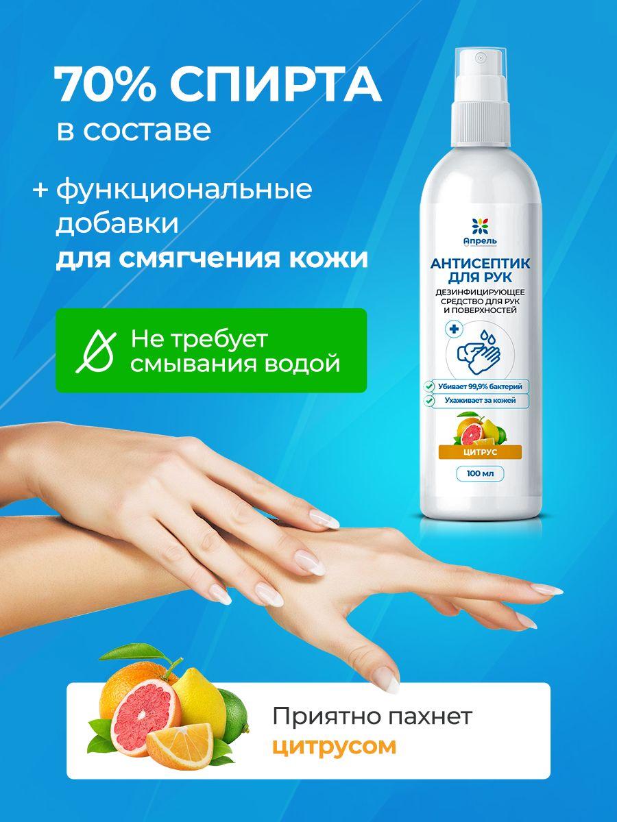 https://cdn1.ozone.ru/s3/multimedia-1-5/6975467789.jpg