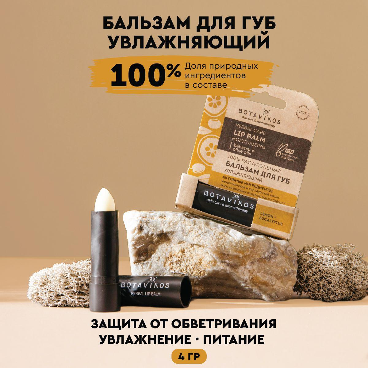 https://cdn1.ozone.ru/s3/multimedia-1-5/6978925193.jpg