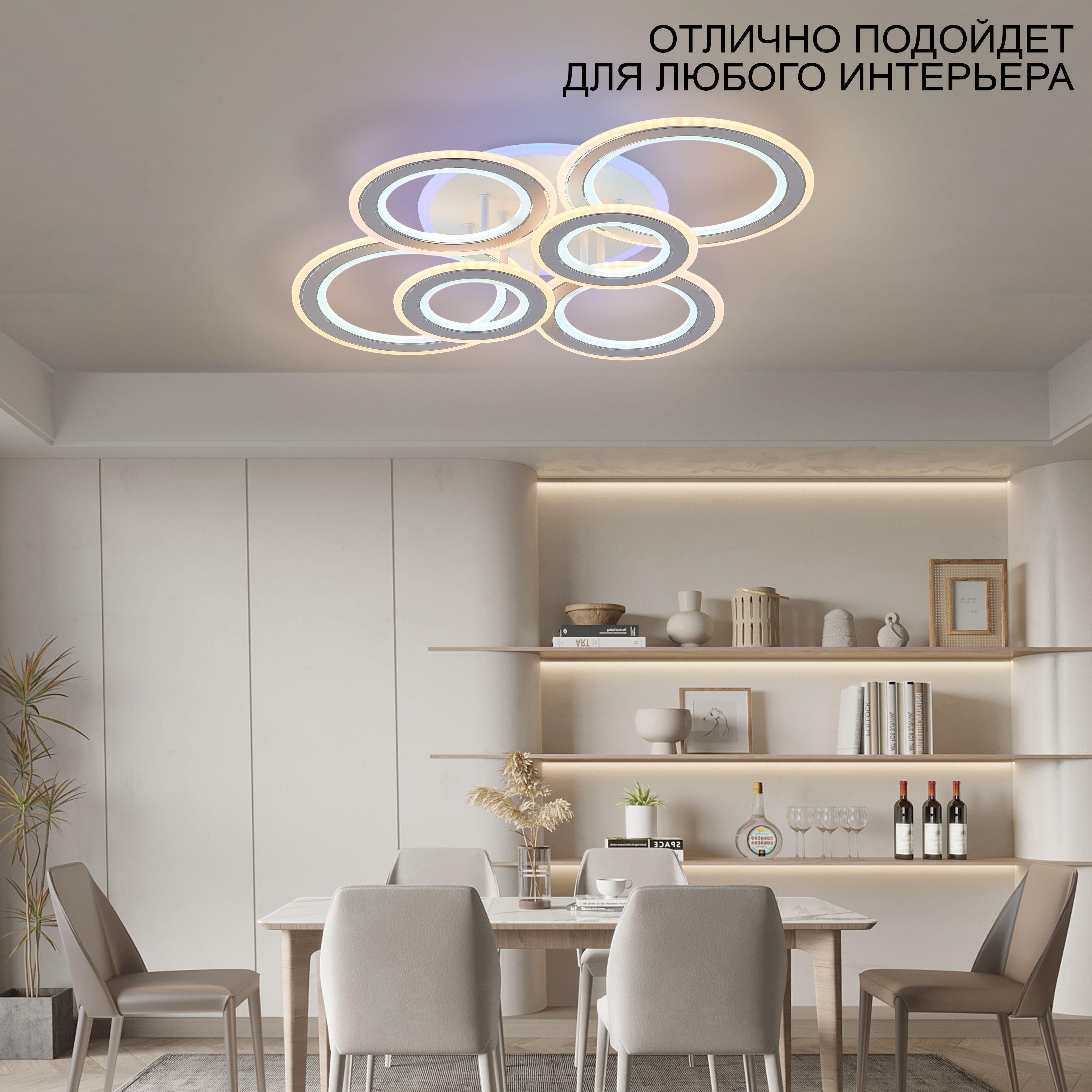 https://cdn1.ozone.ru/s3/multimedia-1-5/6981298709.jpg