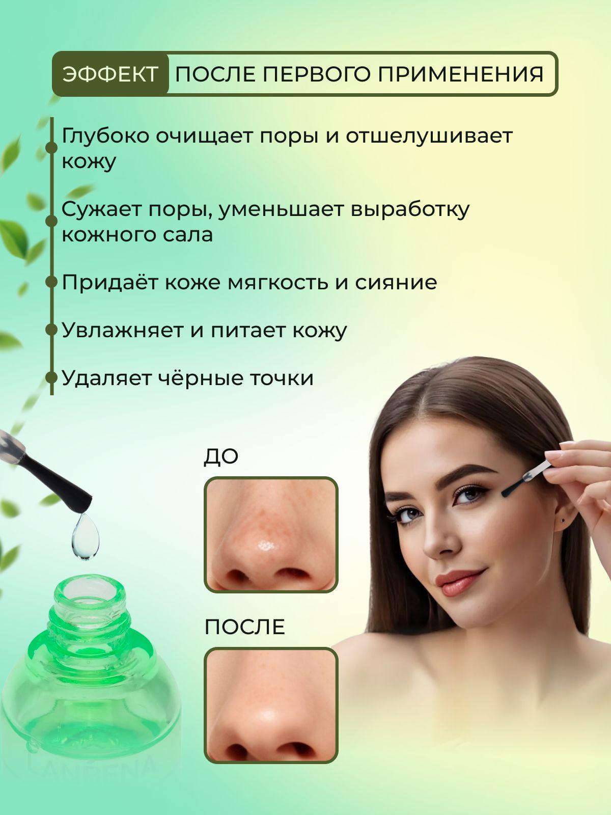 https://cdn1.ozone.ru/s3/multimedia-1-5/6984144149.jpg