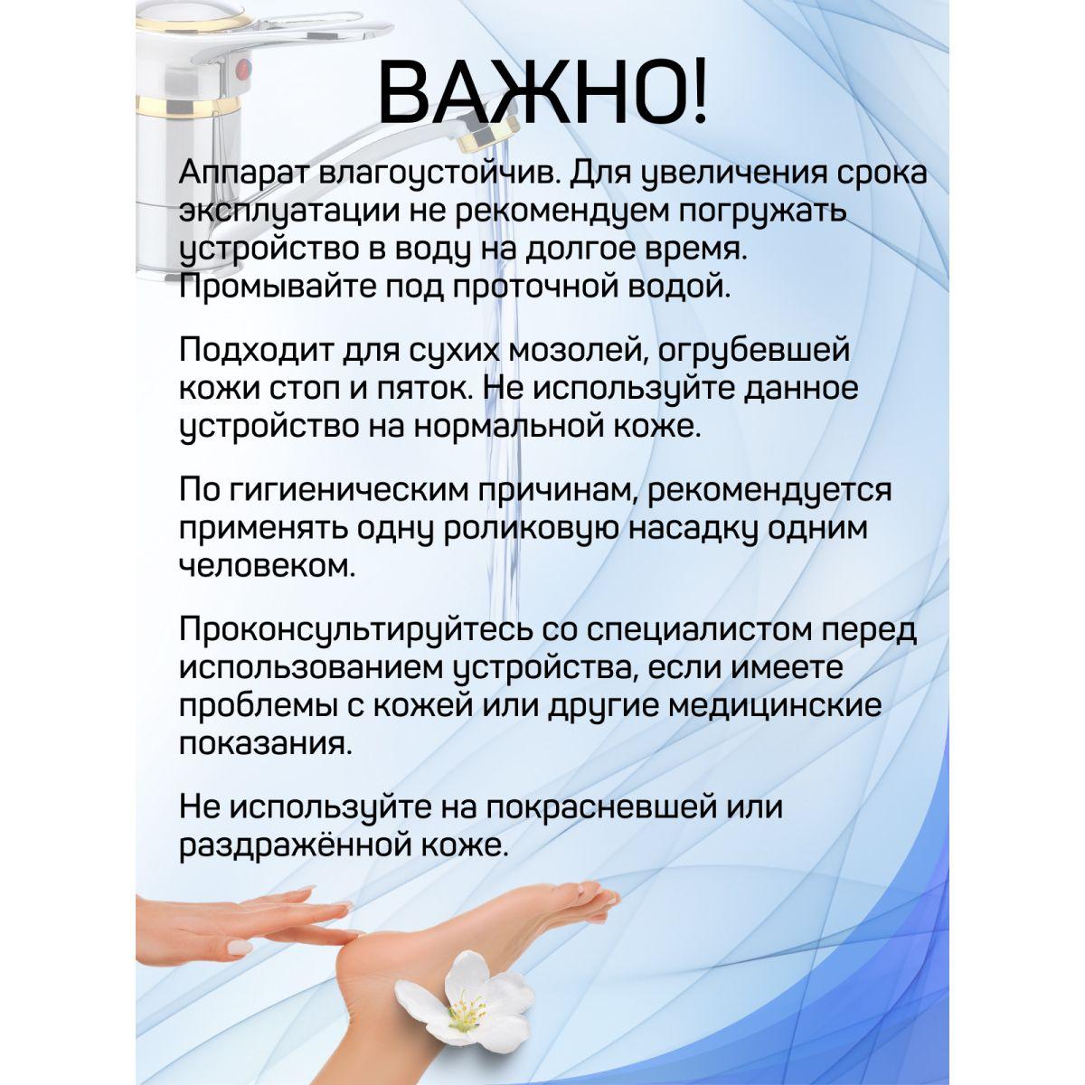 https://cdn1.ozone.ru/s3/multimedia-1-5/6985633937.jpg