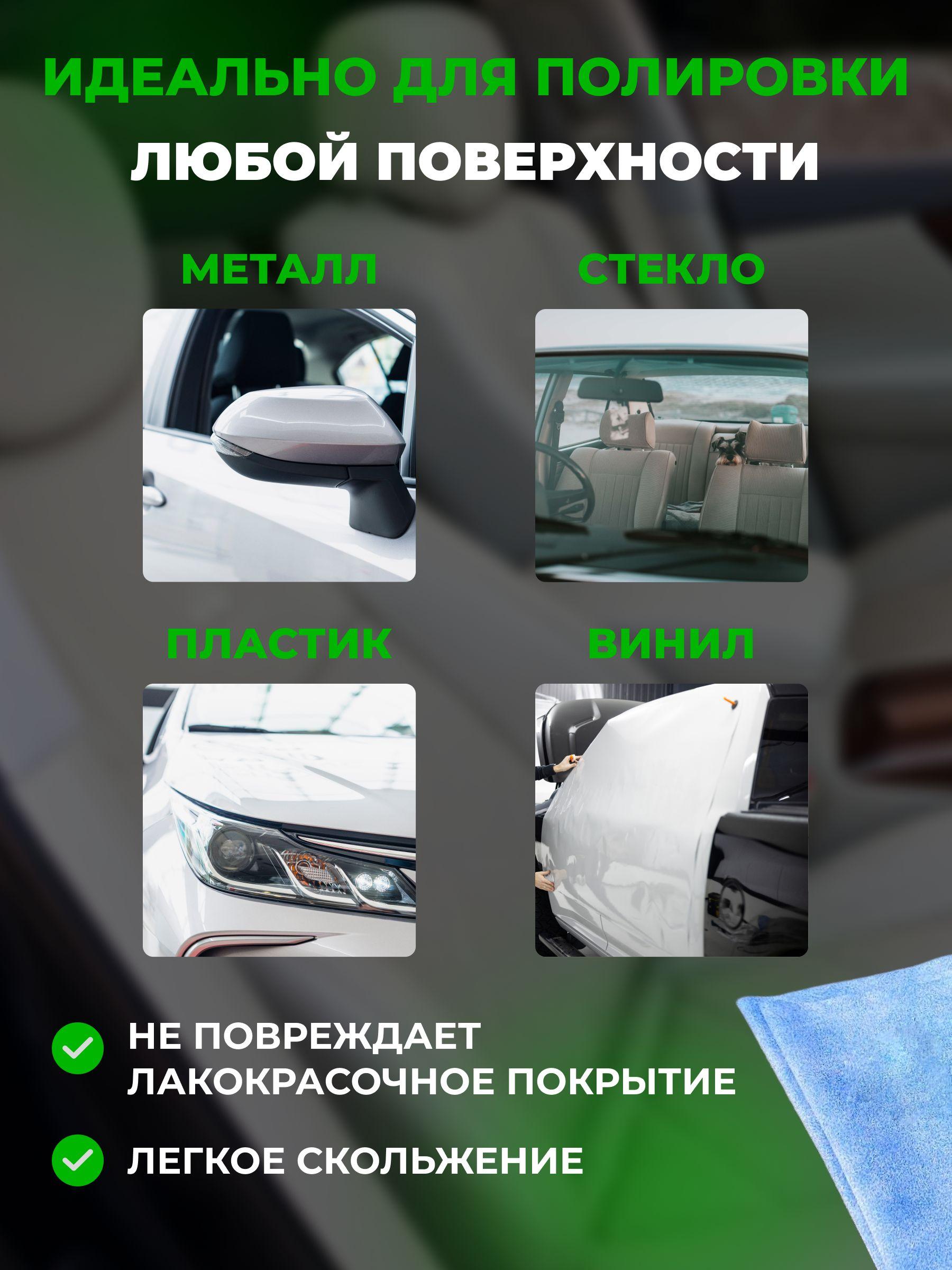 https://cdn1.ozone.ru/s3/multimedia-1-5/6986812793.jpg