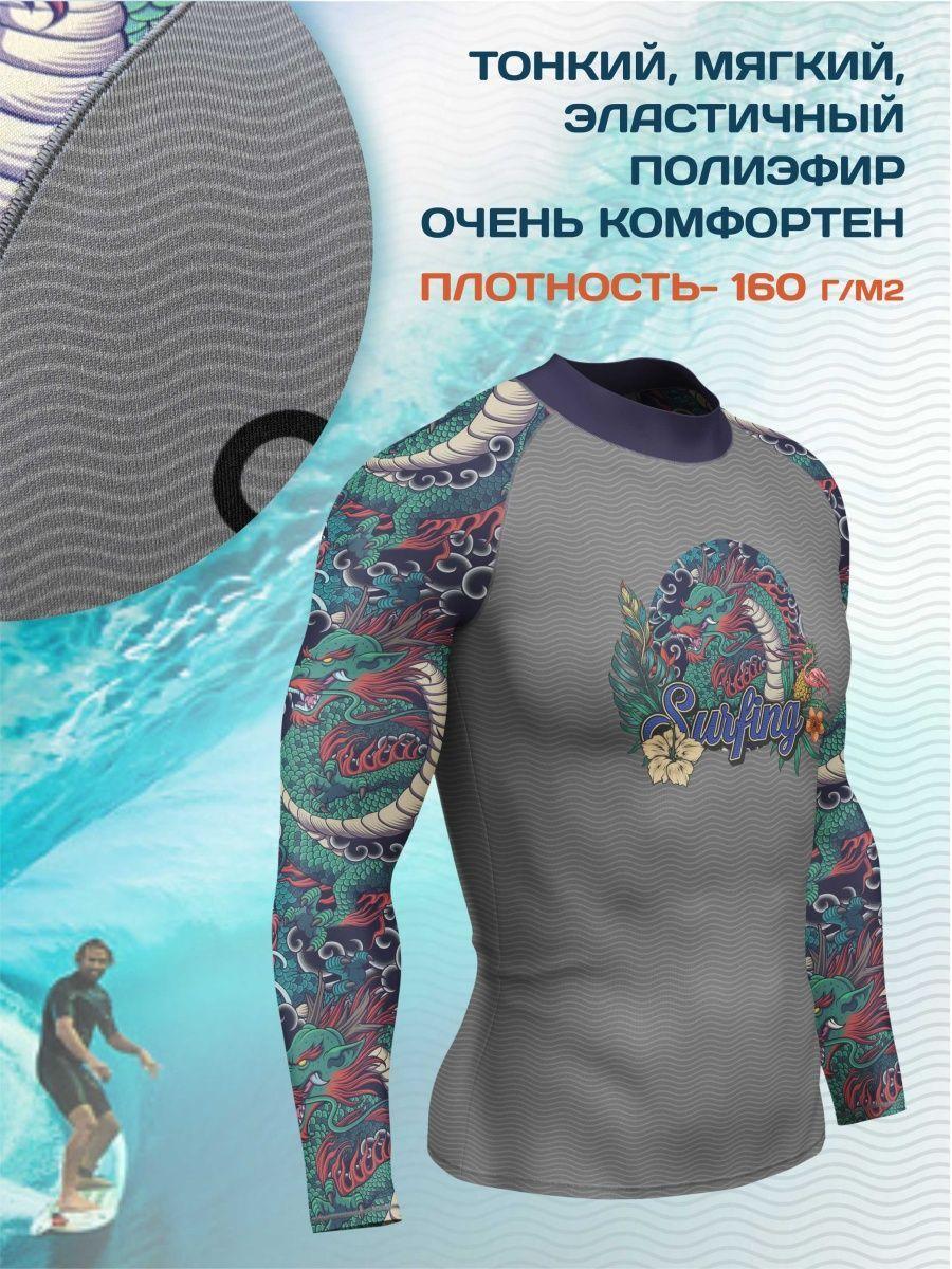 https://cdn1.ozone.ru/s3/multimedia-1-5/6989110097.jpg