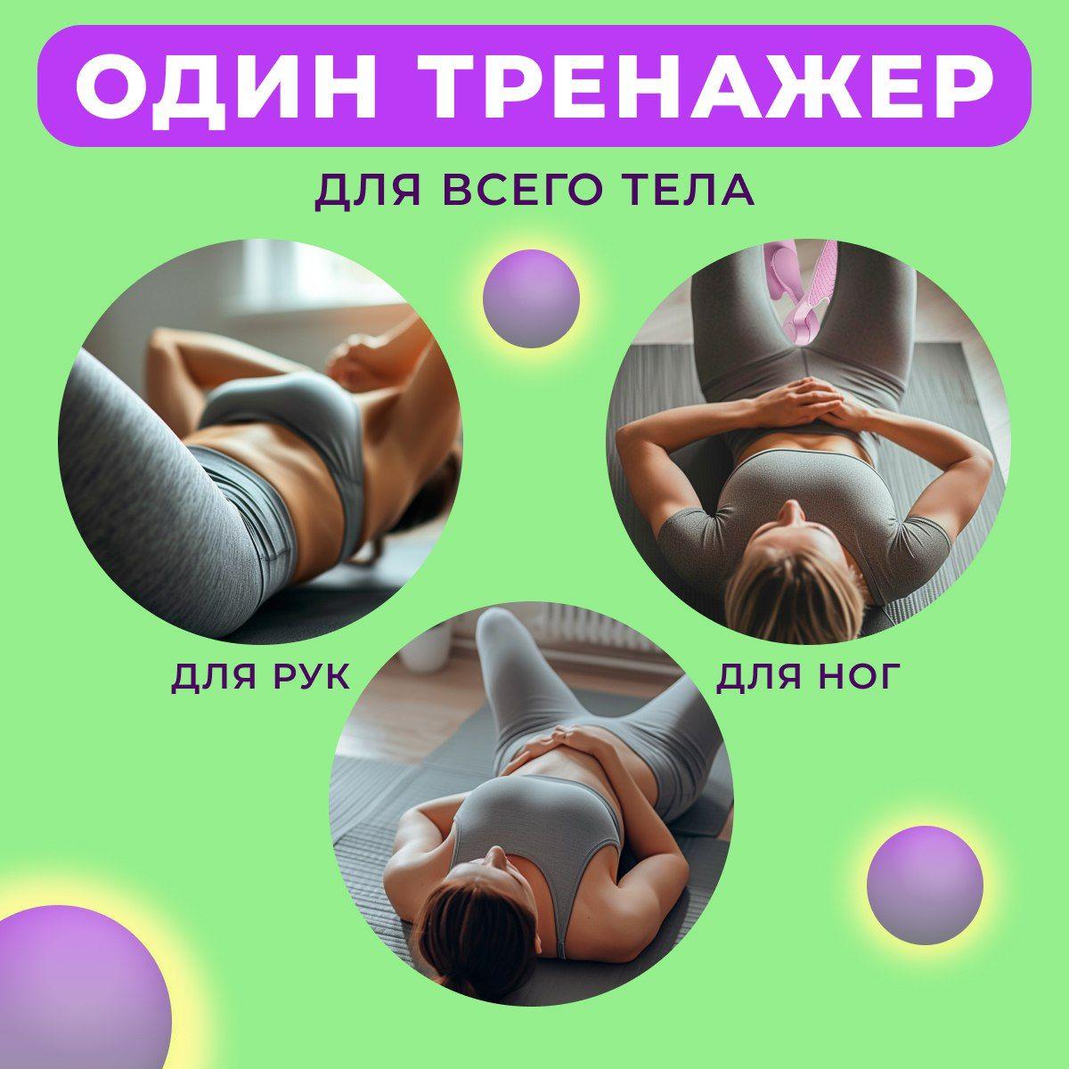 https://cdn1.ozone.ru/s3/multimedia-1-5/6992876993.jpg