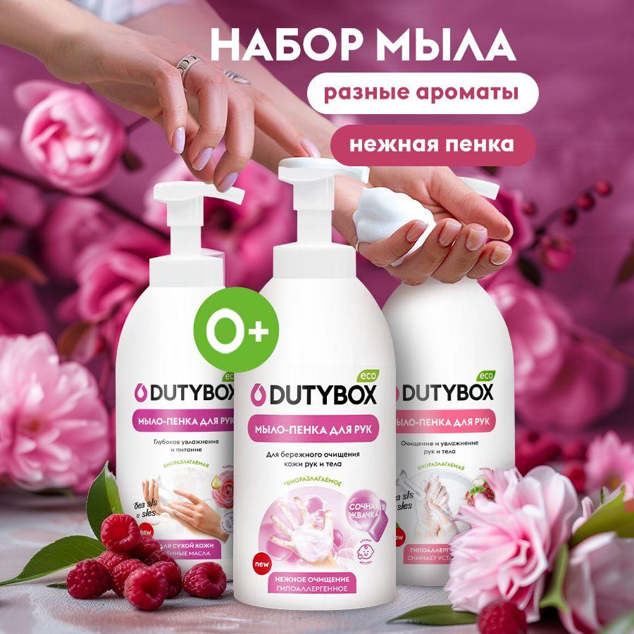 https://cdn1.ozone.ru/s3/multimedia-1-5/6995135021.jpg