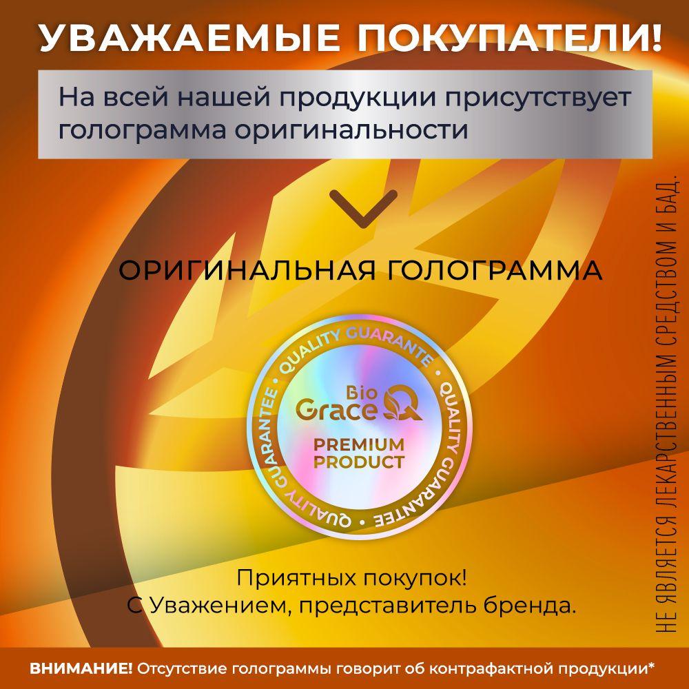 https://cdn1.ozone.ru/s3/multimedia-1-5/6995887889.jpg