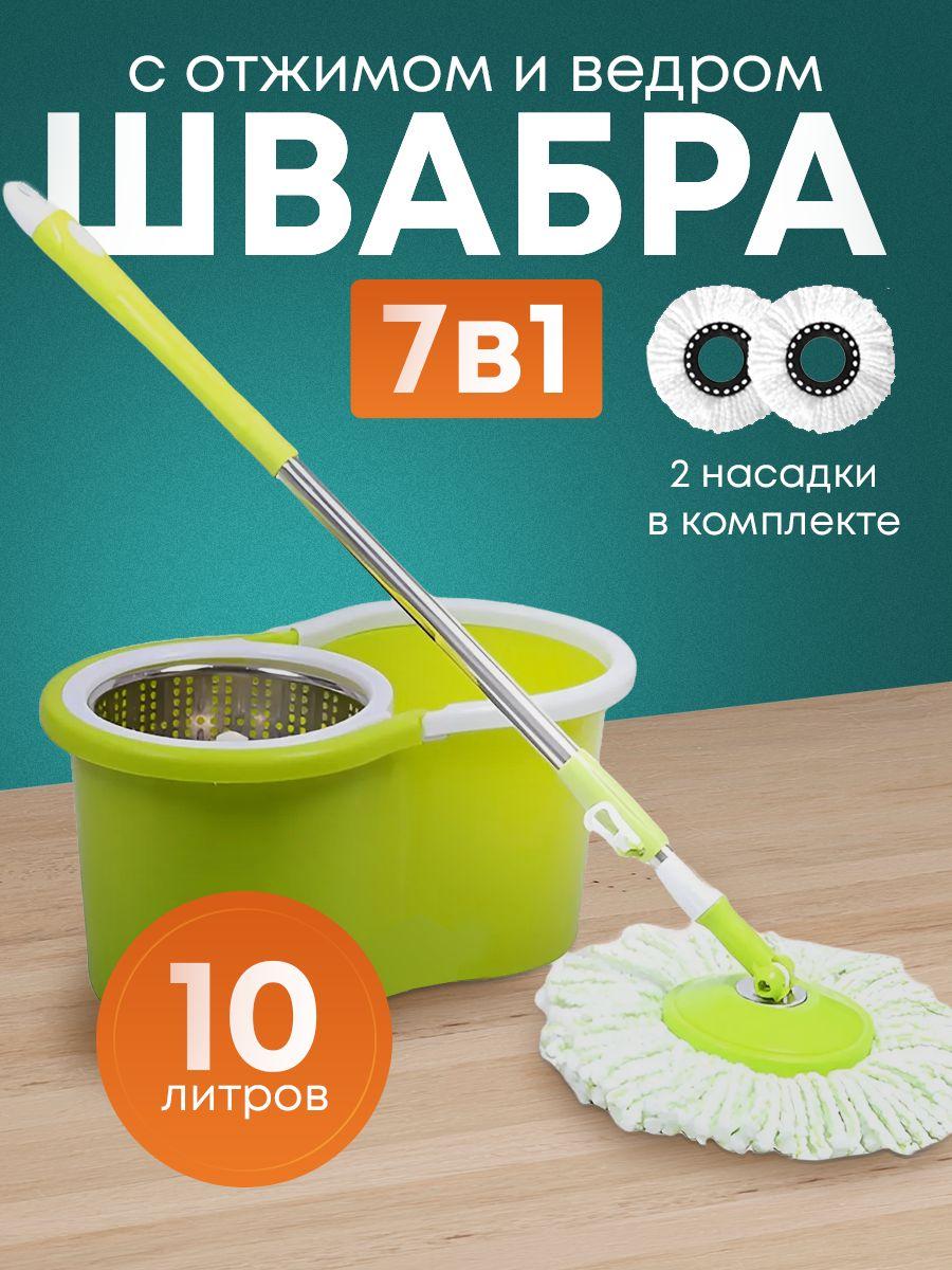 GT Швабра, длина 120 см