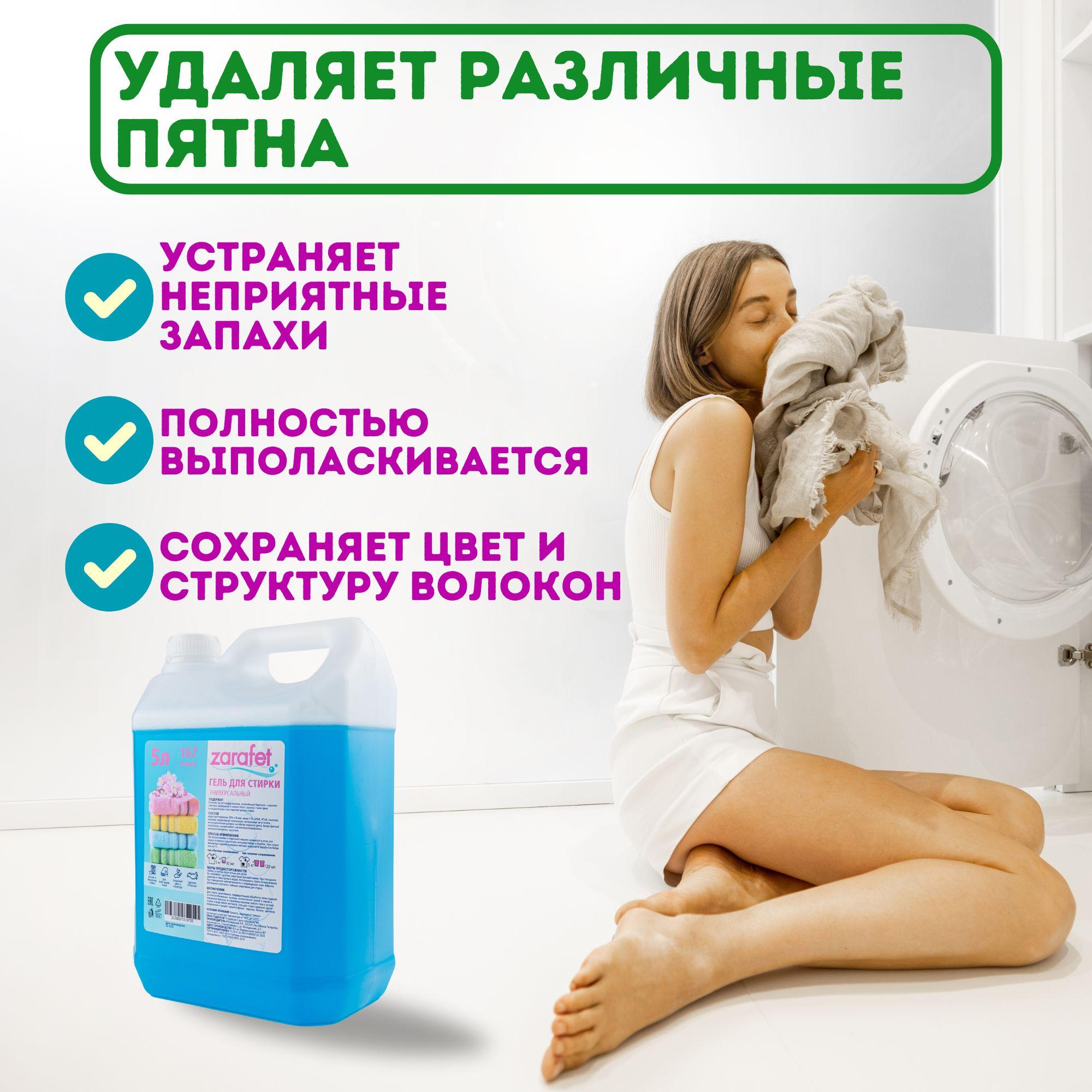 https://cdn1.ozone.ru/s3/multimedia-1-5/7003957721.jpg