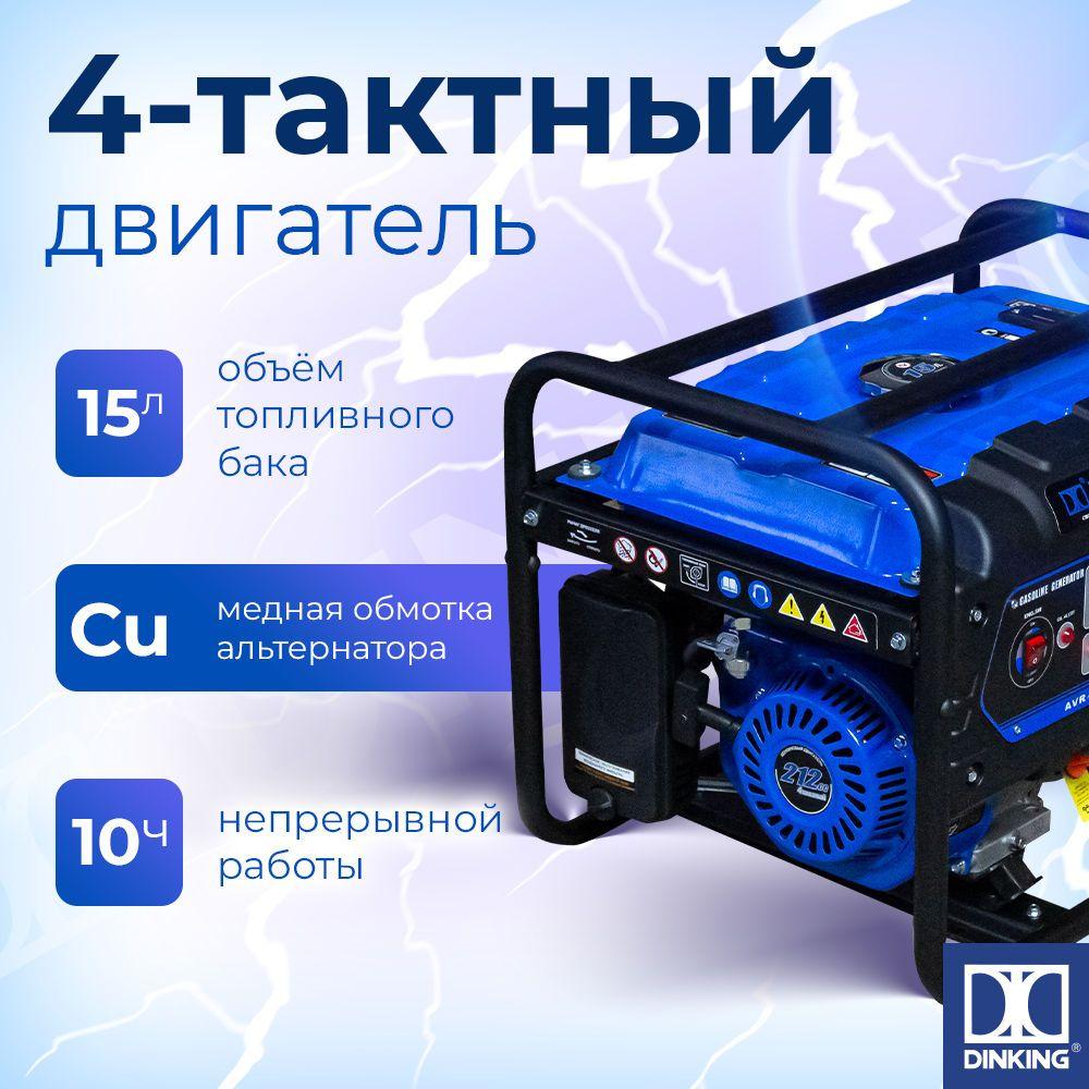 https://cdn1.ozone.ru/s3/multimedia-1-5/7008450341.jpg