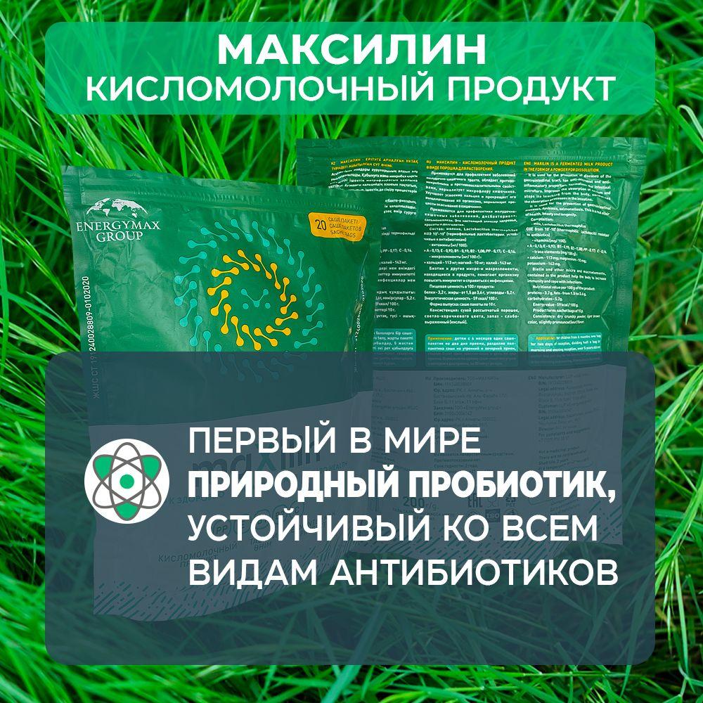 https://cdn1.ozone.ru/s3/multimedia-1-5/7008826793.jpg