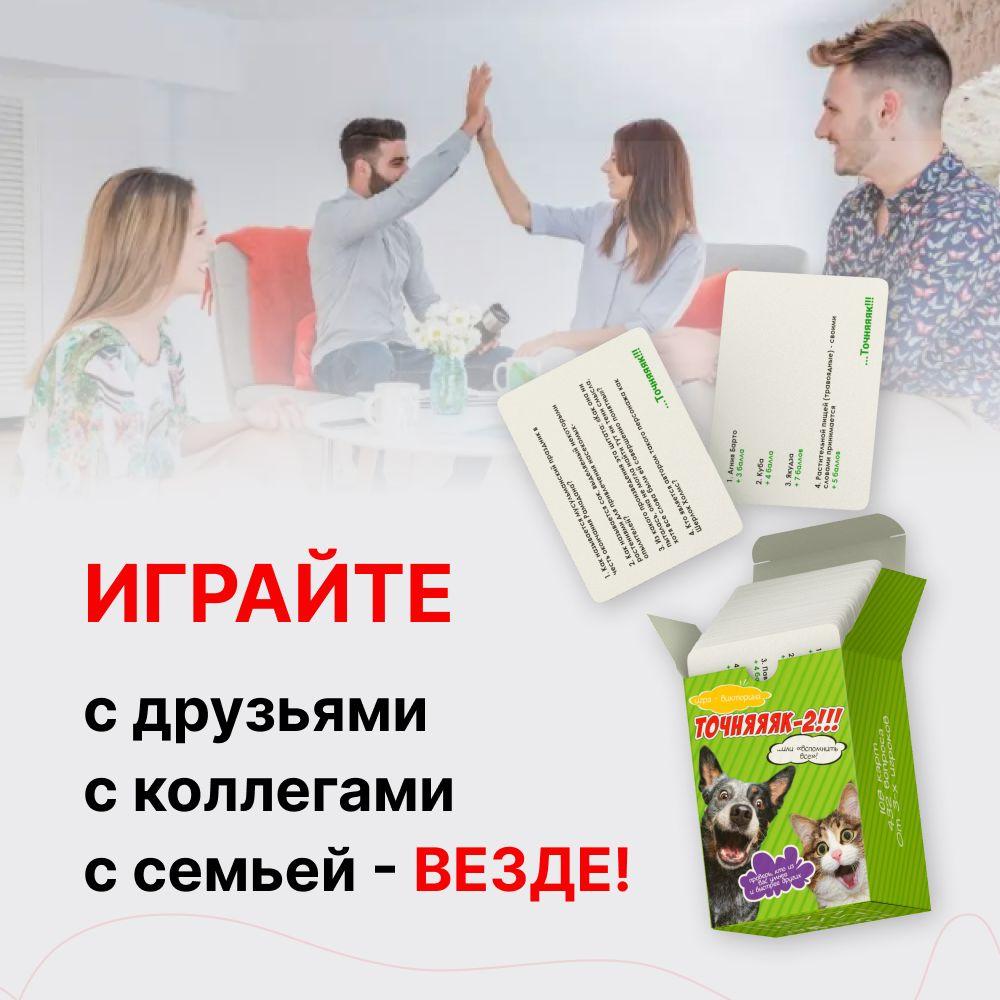 https://cdn1.ozone.ru/s3/multimedia-1-5/7011431465.jpg