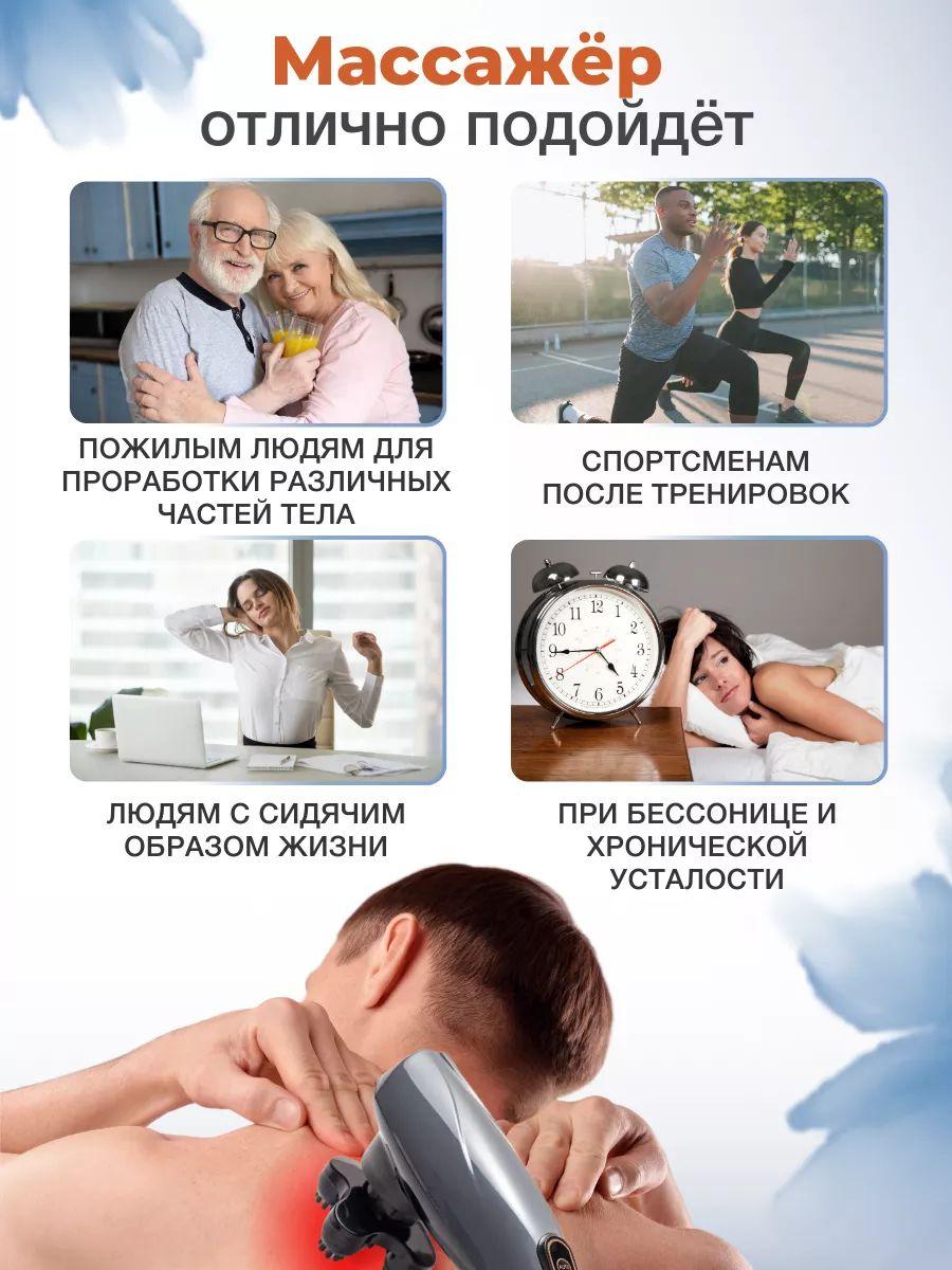 https://cdn1.ozone.ru/s3/multimedia-1-5/7019449745.jpg