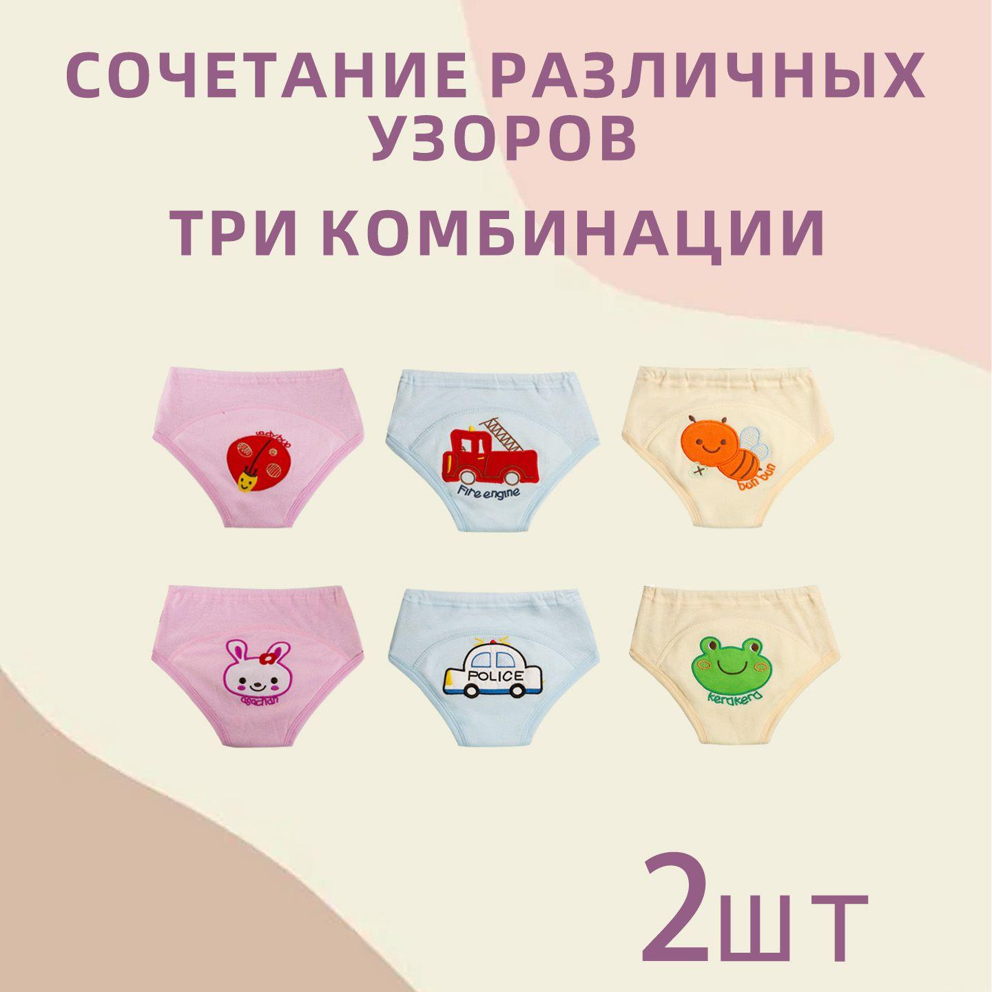 https://cdn1.ozone.ru/s3/multimedia-1-5/7025050517.jpg