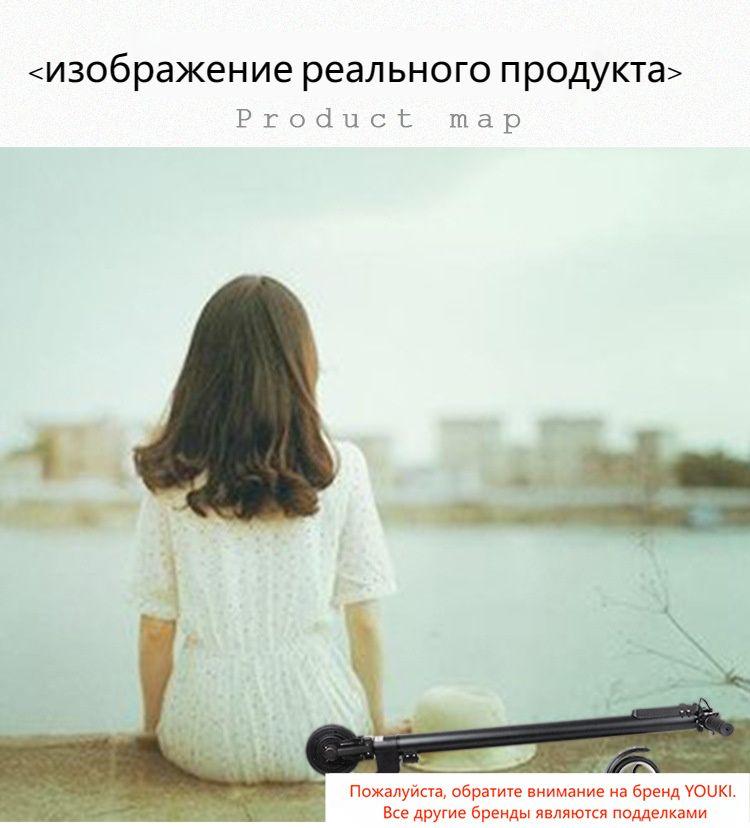 https://cdn1.ozone.ru/s3/multimedia-1-5/7025563697.jpg