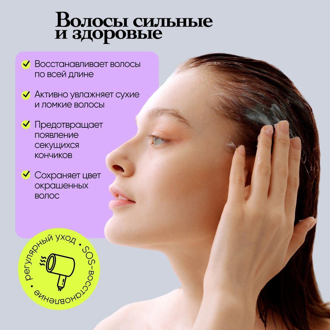 https://cdn1.ozone.ru/s3/multimedia-1-5/7026621953.jpg