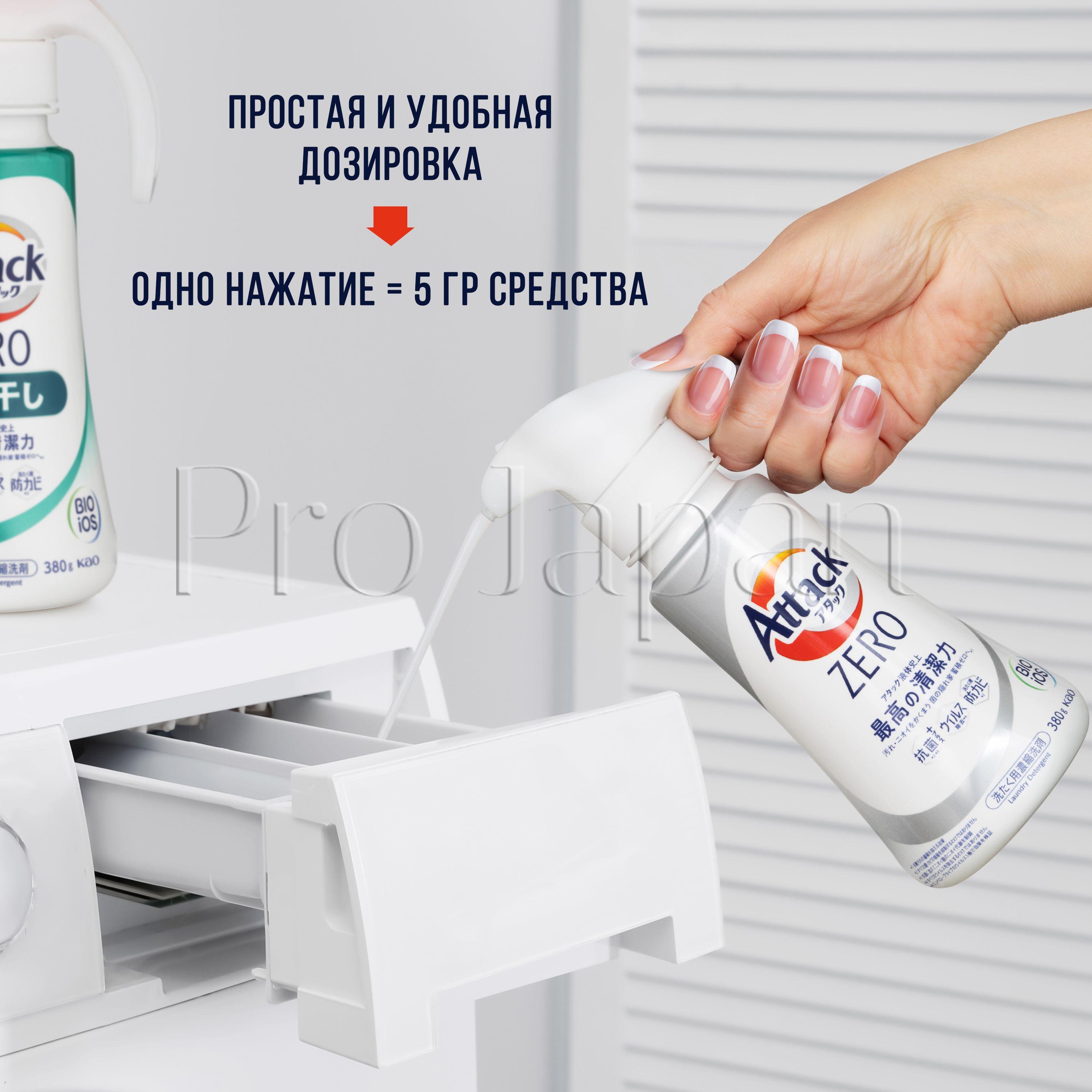 https://cdn1.ozone.ru/s3/multimedia-1-5/7027004633.jpg