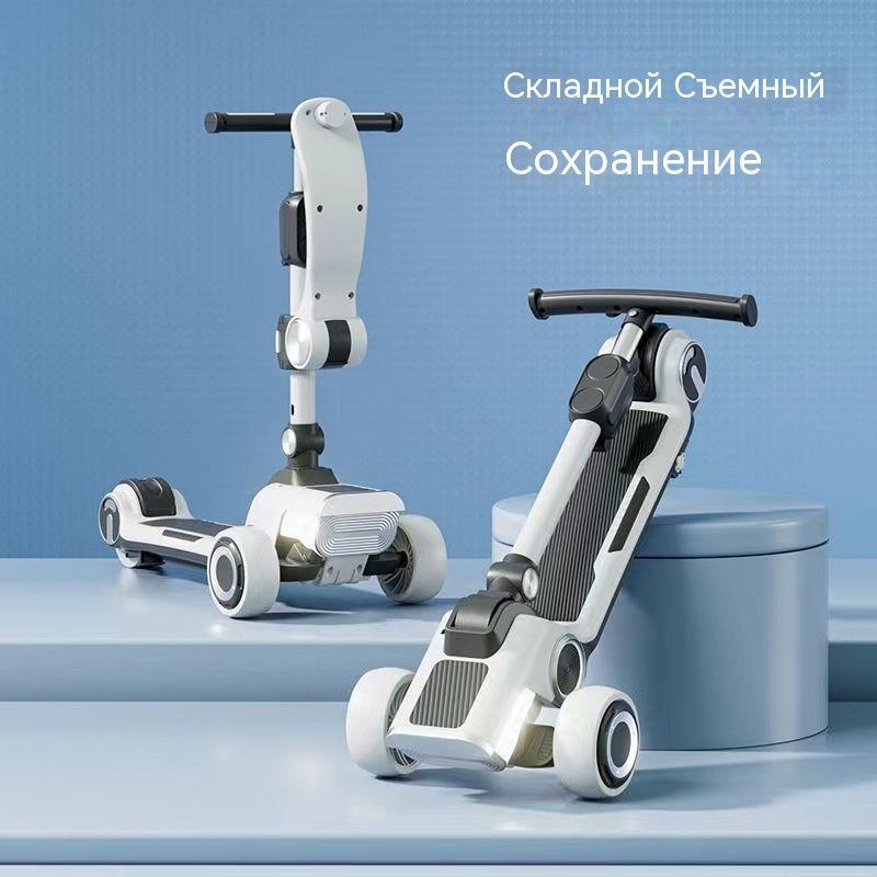 https://cdn1.ozone.ru/s3/multimedia-1-5/7028061773.jpg