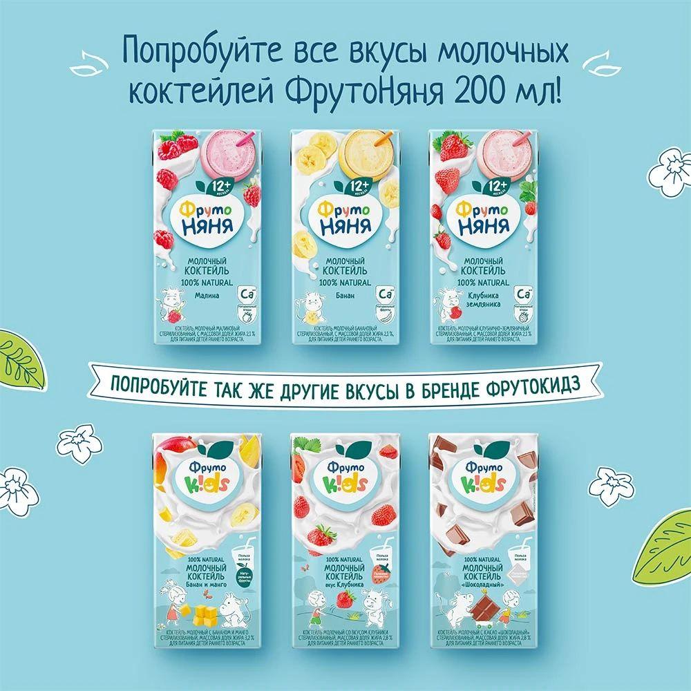 https://cdn1.ozone.ru/s3/multimedia-1-5/7028428433.jpg