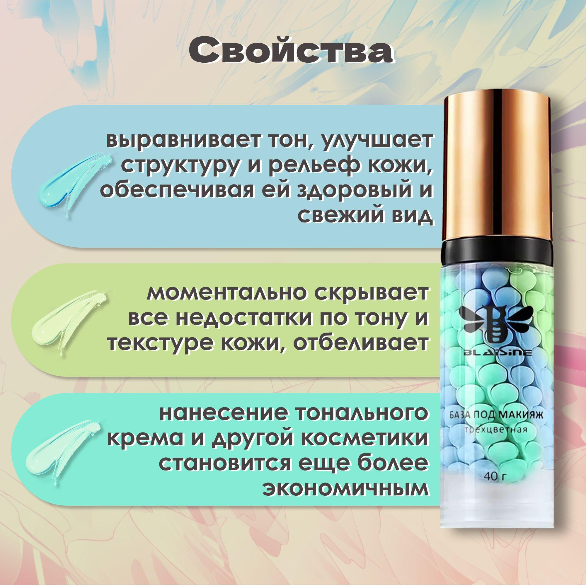 https://cdn1.ozone.ru/s3/multimedia-1-5/7032048377.jpg