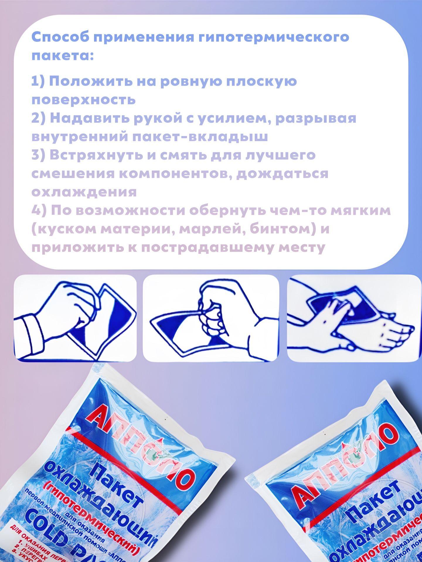 https://cdn1.ozone.ru/s3/multimedia-1-5/7033069373.jpg