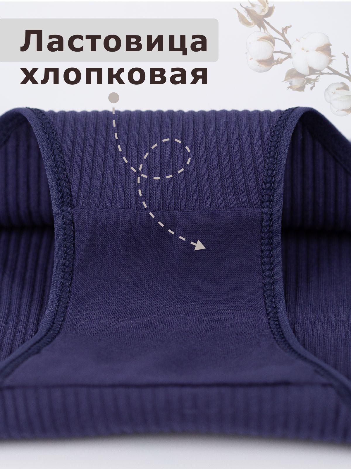 https://cdn1.ozone.ru/s3/multimedia-1-5/7034340317.jpg
