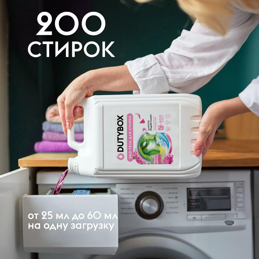 https://cdn1.ozone.ru/s3/multimedia-1-5/7034784305.jpg