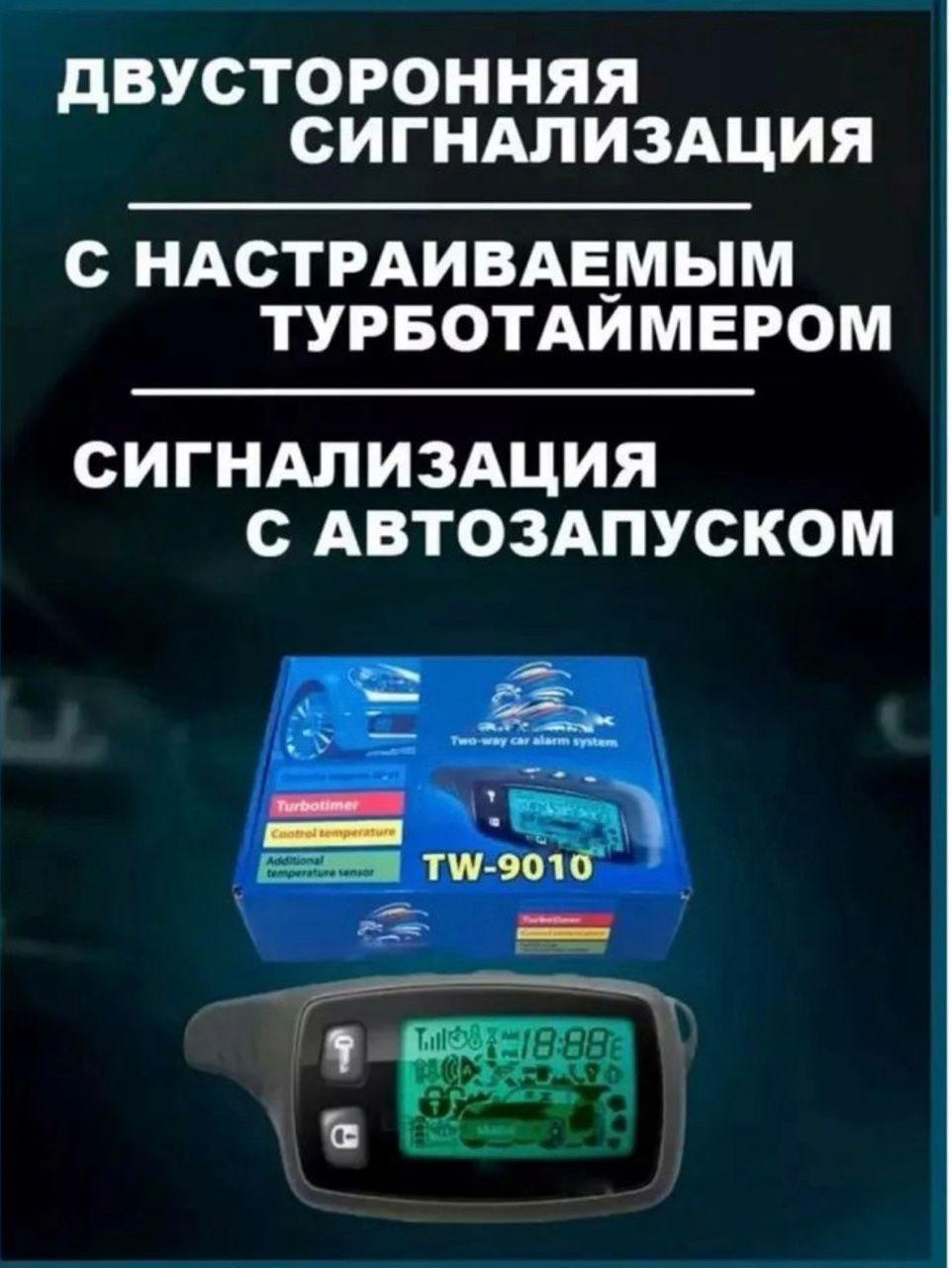 https://cdn1.ozone.ru/s3/multimedia-1-5/7042121861.jpg