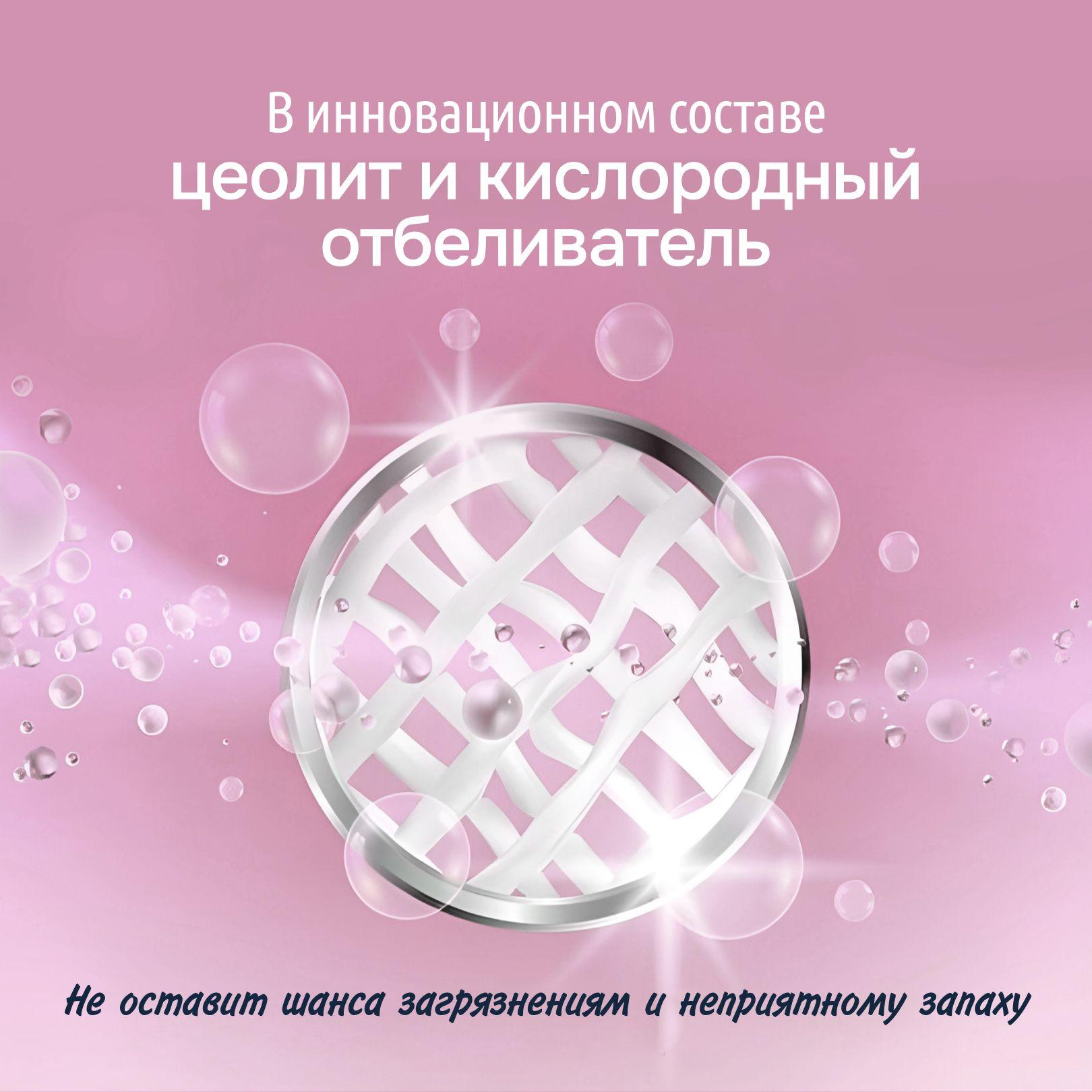 https://cdn1.ozone.ru/s3/multimedia-1-5/7042301105.jpg