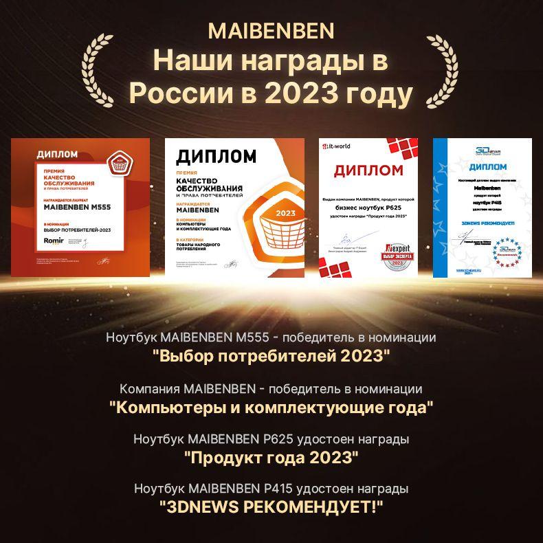 https://cdn1.ozone.ru/s3/multimedia-1-5/7042784729.jpg