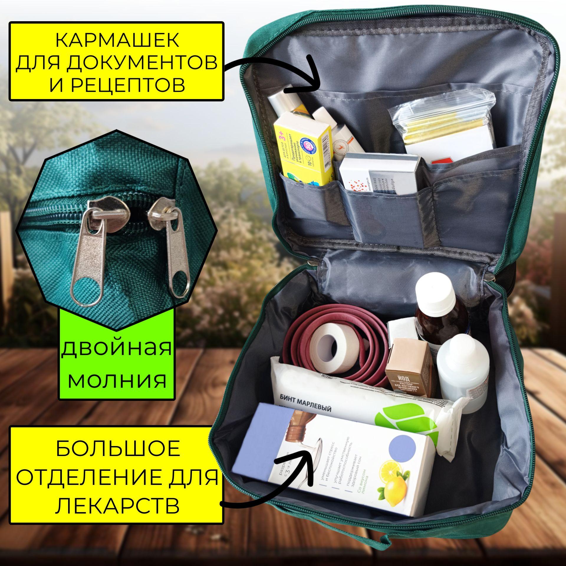 https://cdn1.ozone.ru/s3/multimedia-1-5/7043641457.jpg