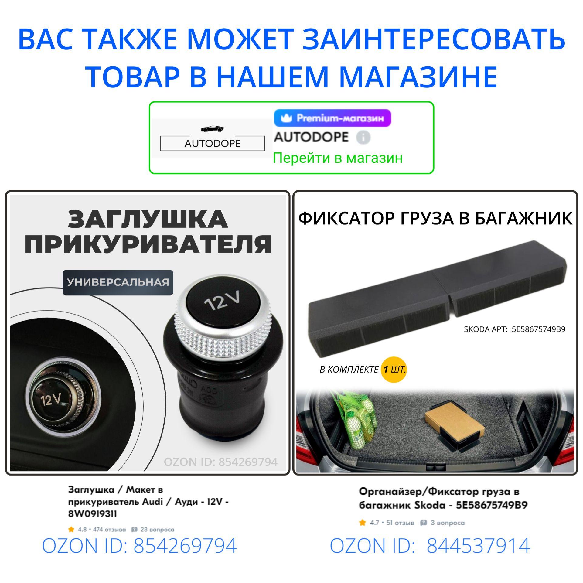 https://cdn1.ozone.ru/s3/multimedia-1-5/7044858725.jpg