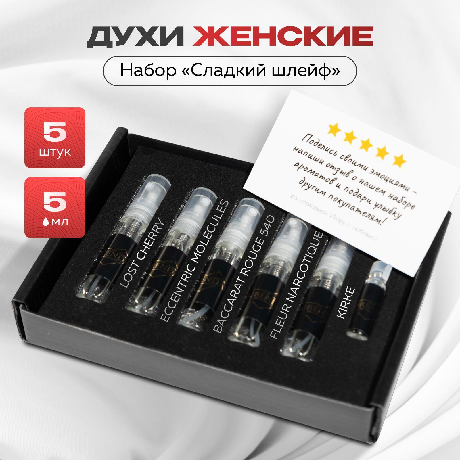 https://cdn1.ozone.ru/s3/multimedia-1-5/7047768101.jpg