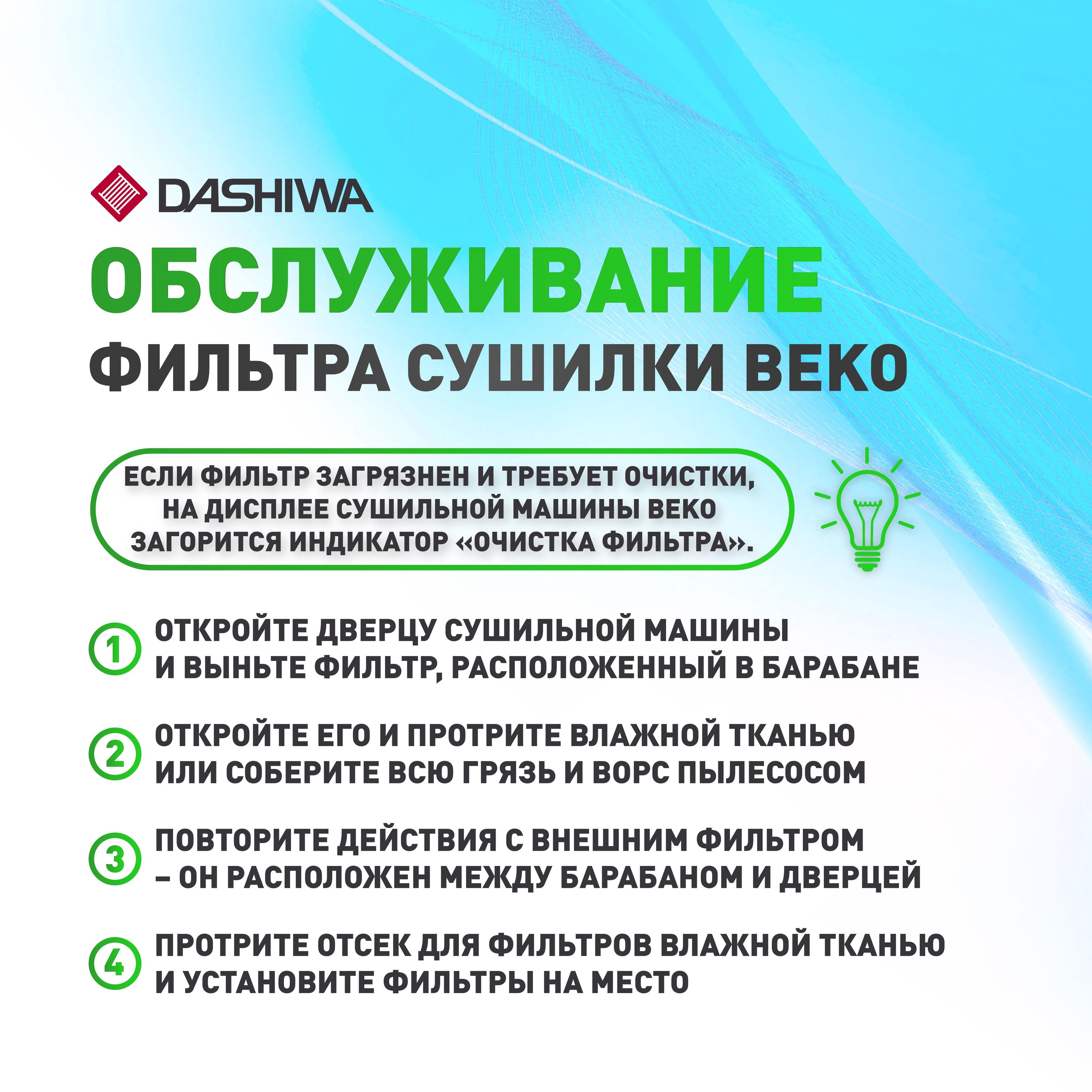 https://cdn1.ozone.ru/s3/multimedia-1-5/7047924881.jpg