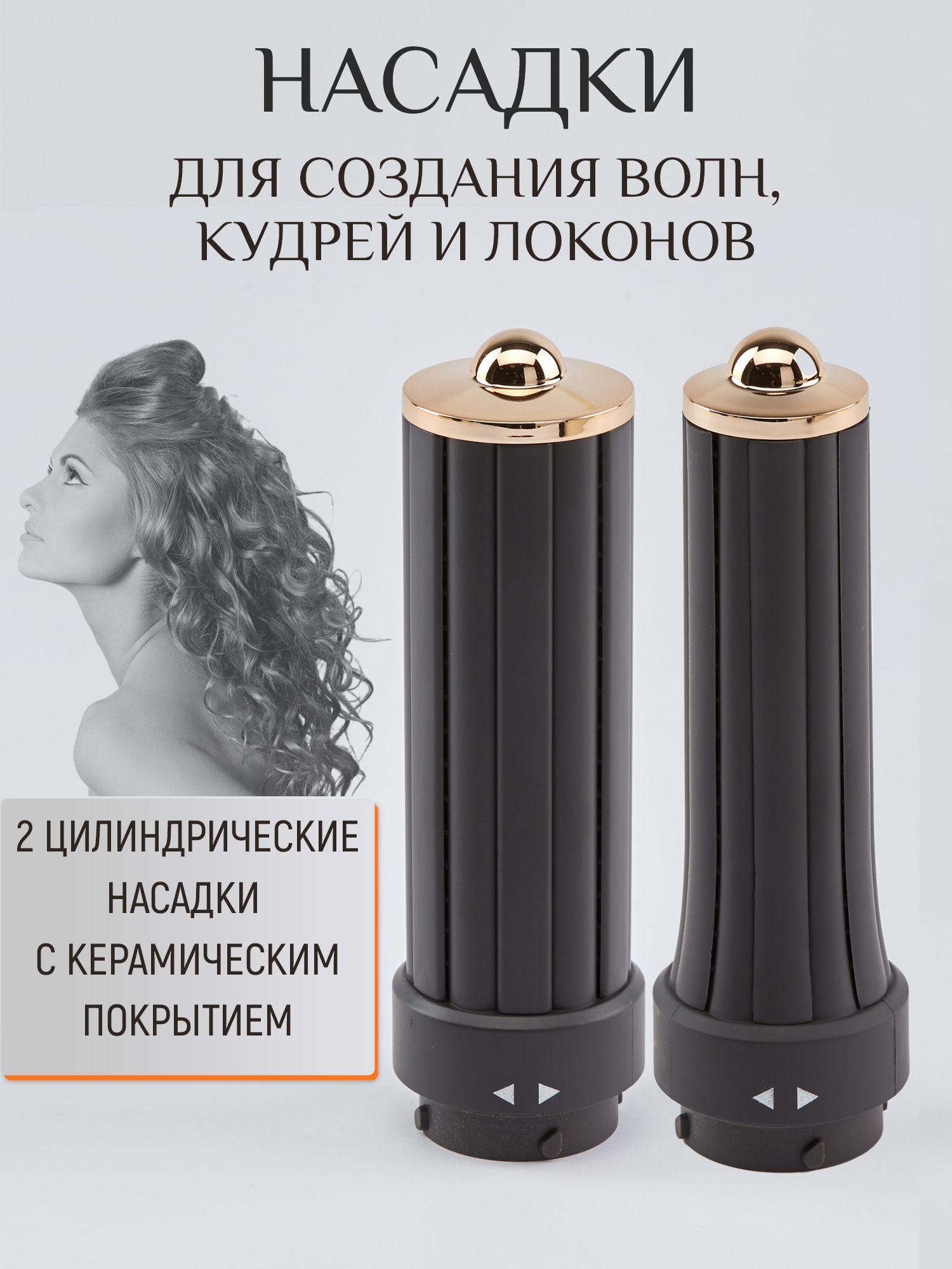 https://cdn1.ozone.ru/s3/multimedia-1-5/7048673969.jpg