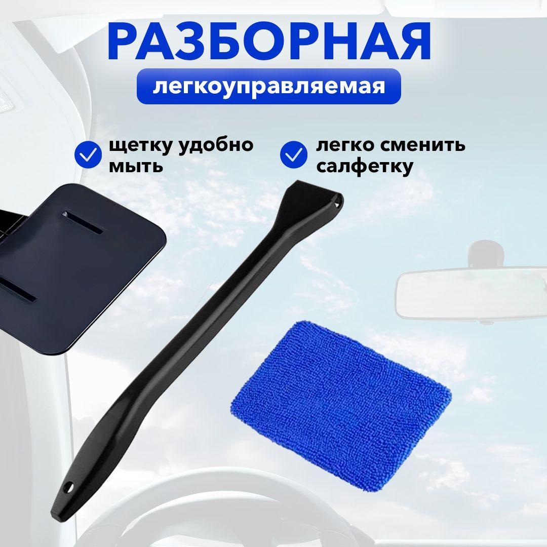 https://cdn1.ozone.ru/s3/multimedia-1-5/7049819813.jpg