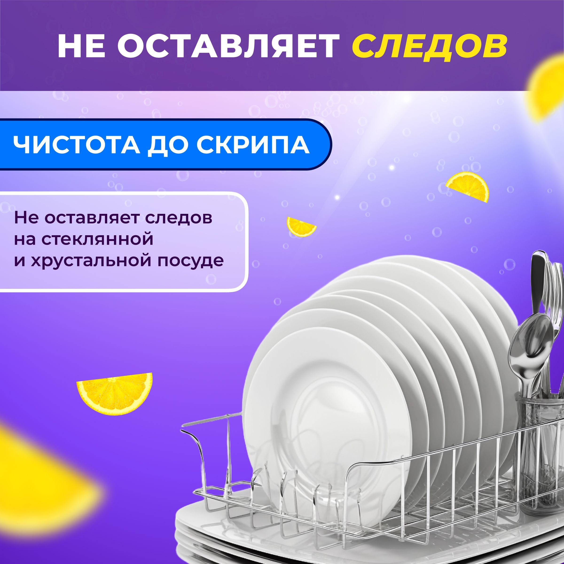 https://cdn1.ozone.ru/s3/multimedia-1-5/7049927381.jpg