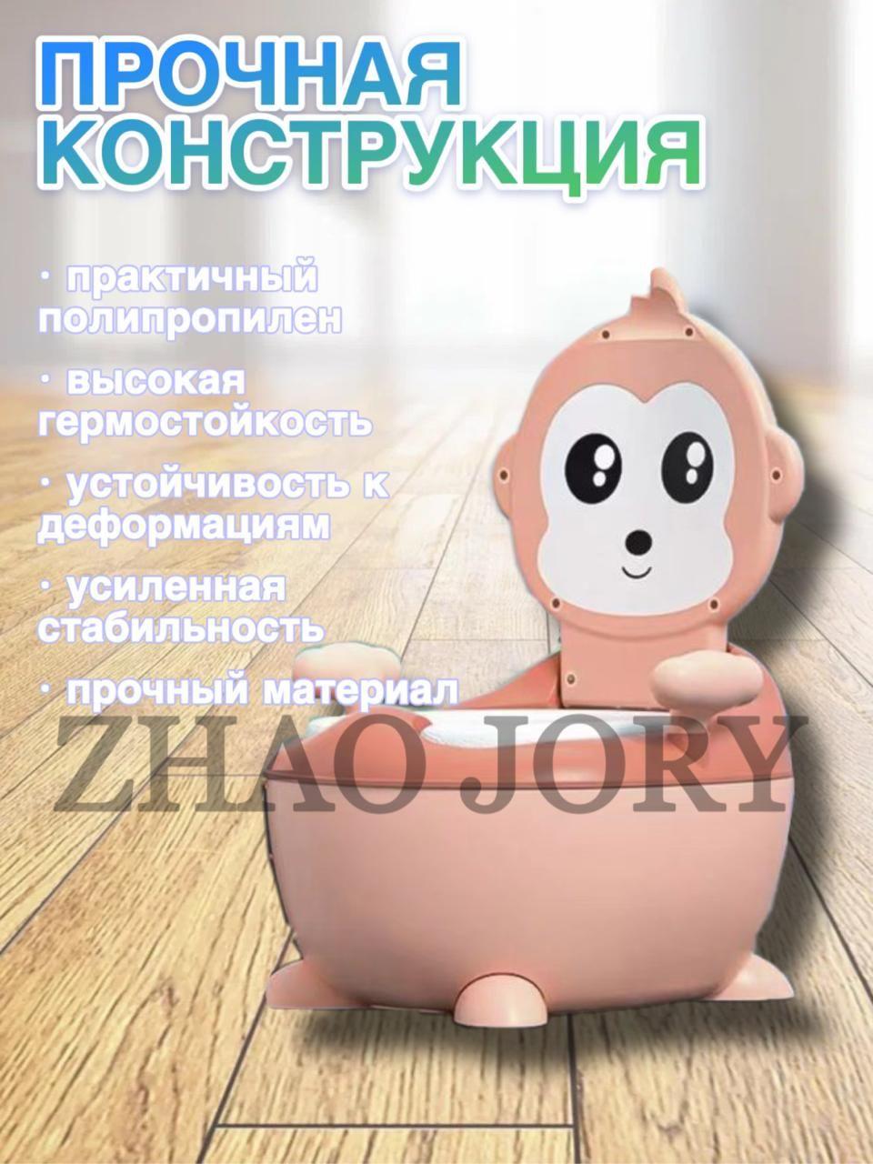 https://cdn1.ozone.ru/s3/multimedia-1-5/7051369901.jpg