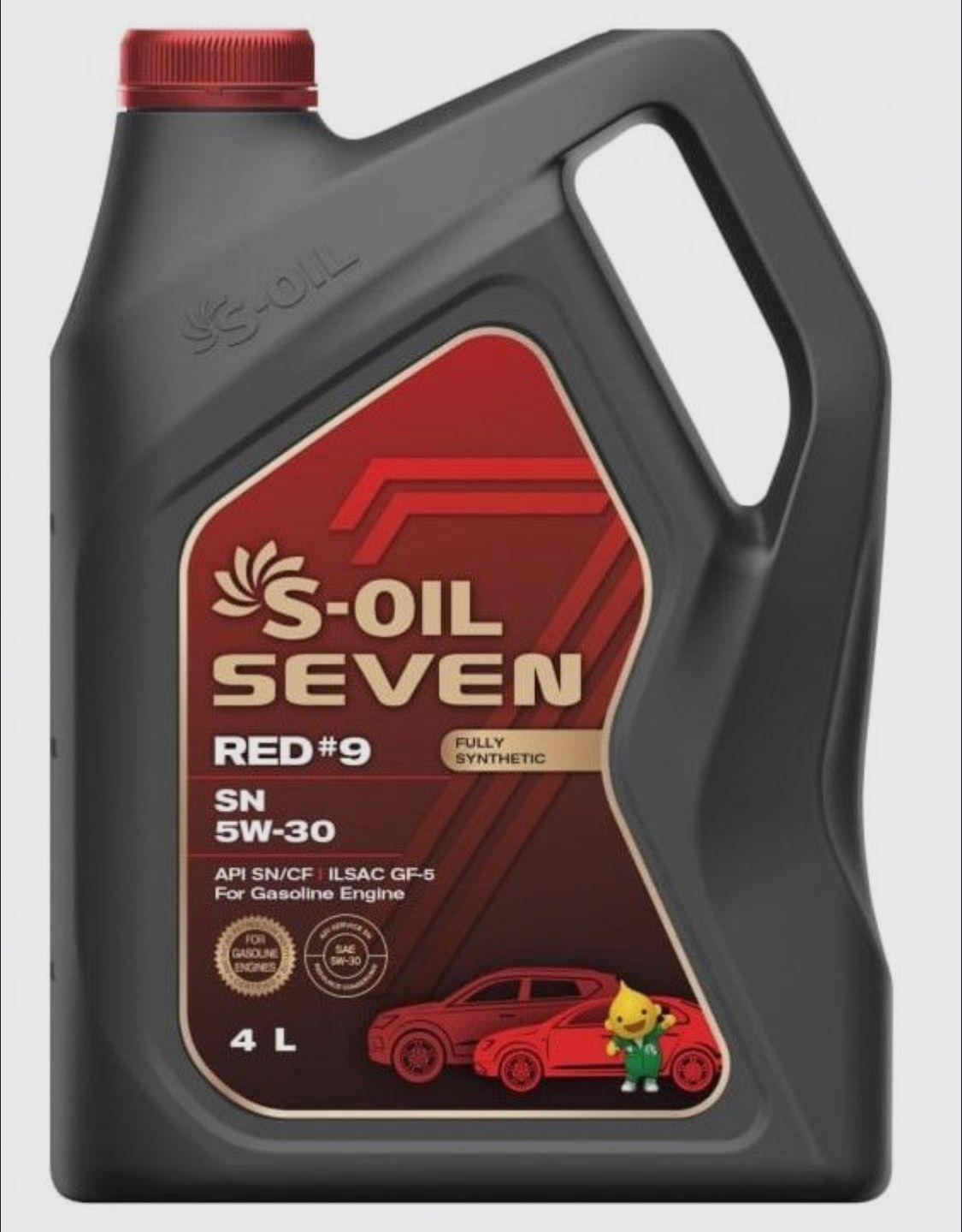 S-OIL SEVEN 5W-30 Масло моторное, Синтетическое, 4 л