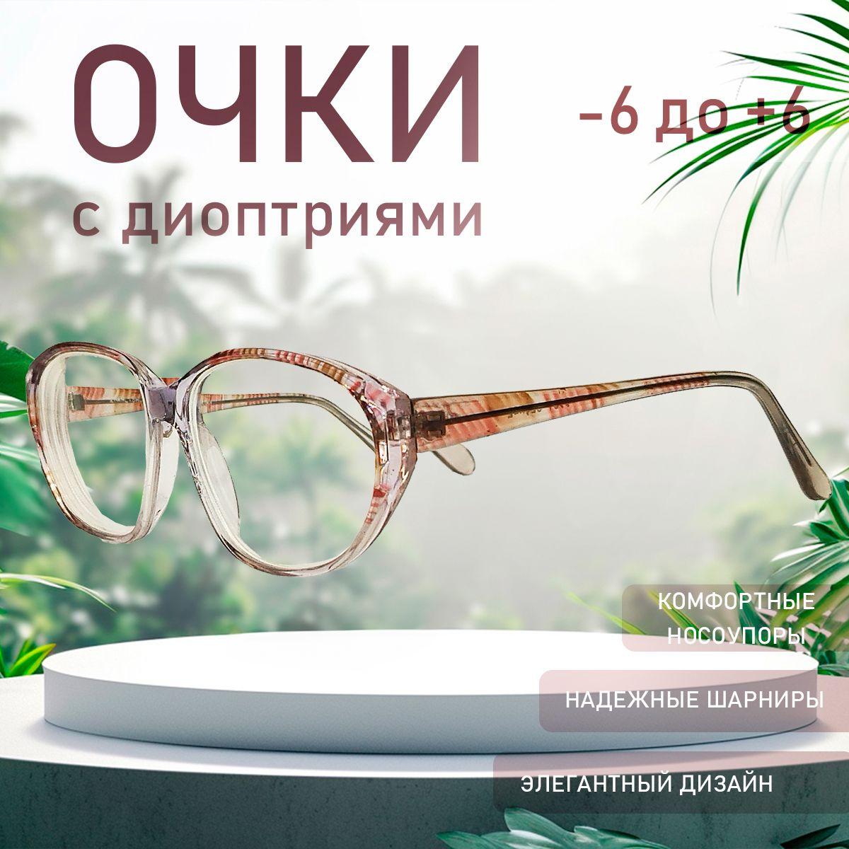 https://cdn1.ozone.ru/s3/multimedia-1-5/7053149849.jpg